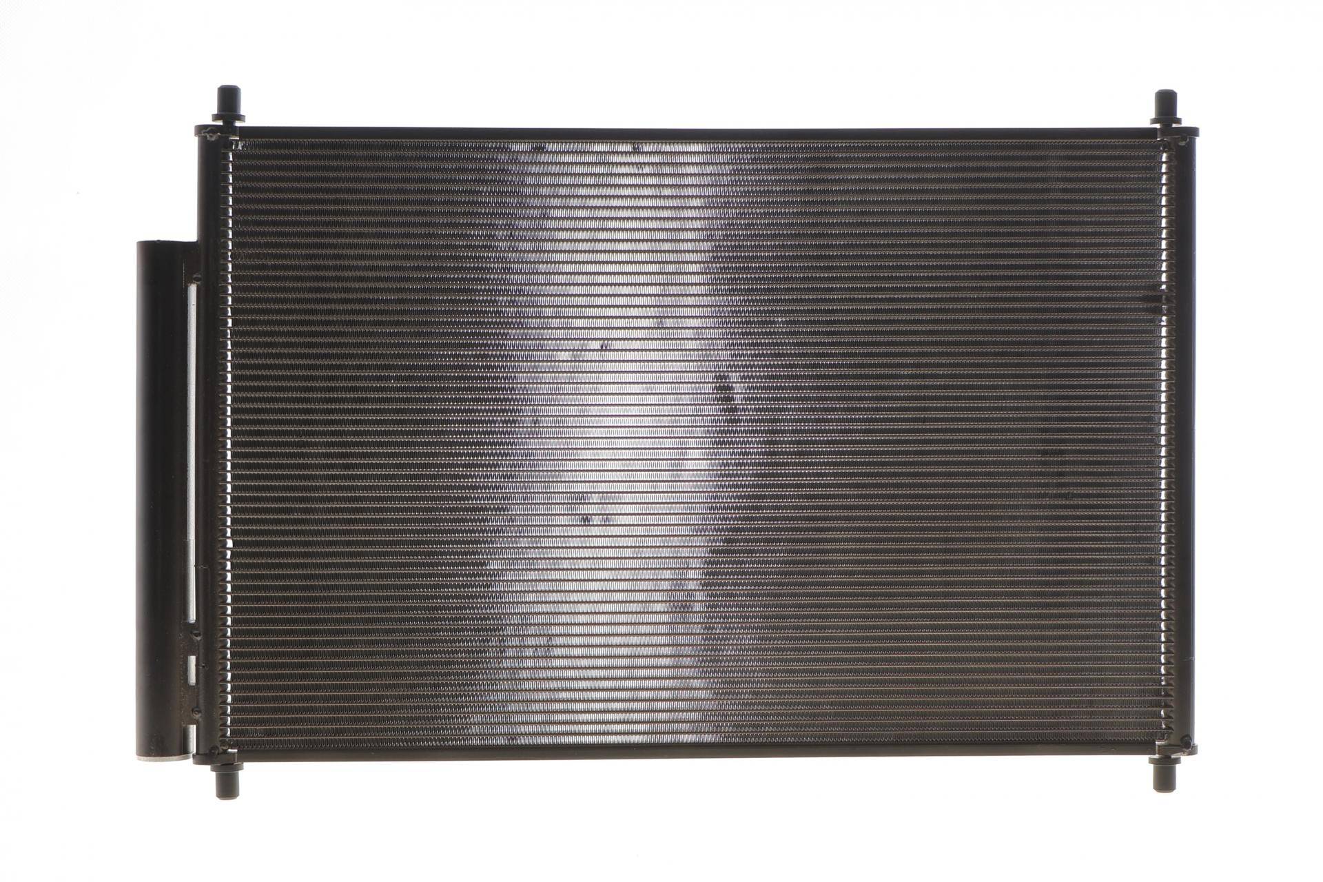 Радіатор кондиціонера (з осушувачем) Toyota Avensis 1.6/2.0D-4D 15-18