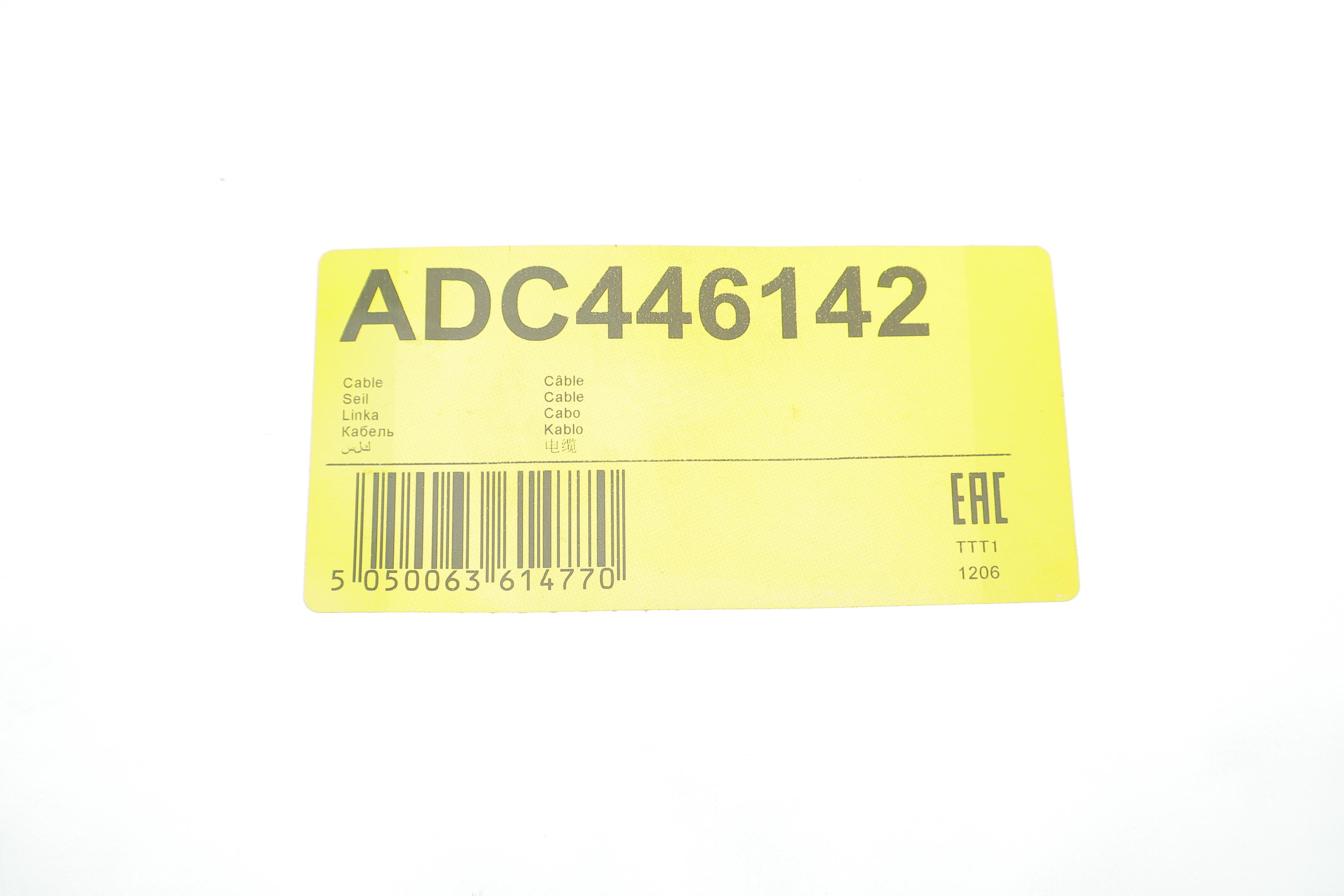 Трос ручника (задний) (R) Mitsubishi Pajero III 3.2/3.5 00-12