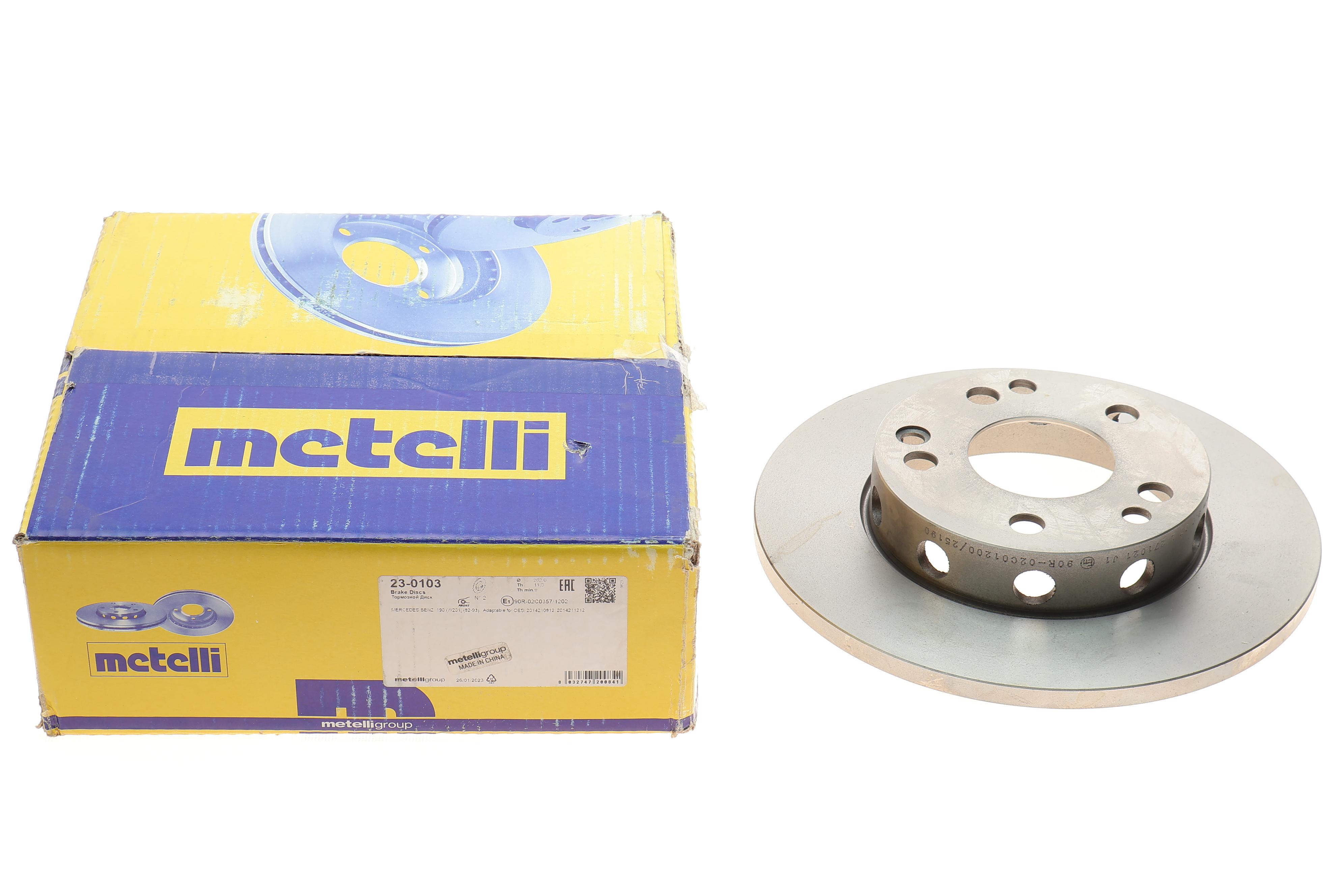 Диск гальмівний (передній) MB 190 (W201) 82-93 (262x11) (повний)