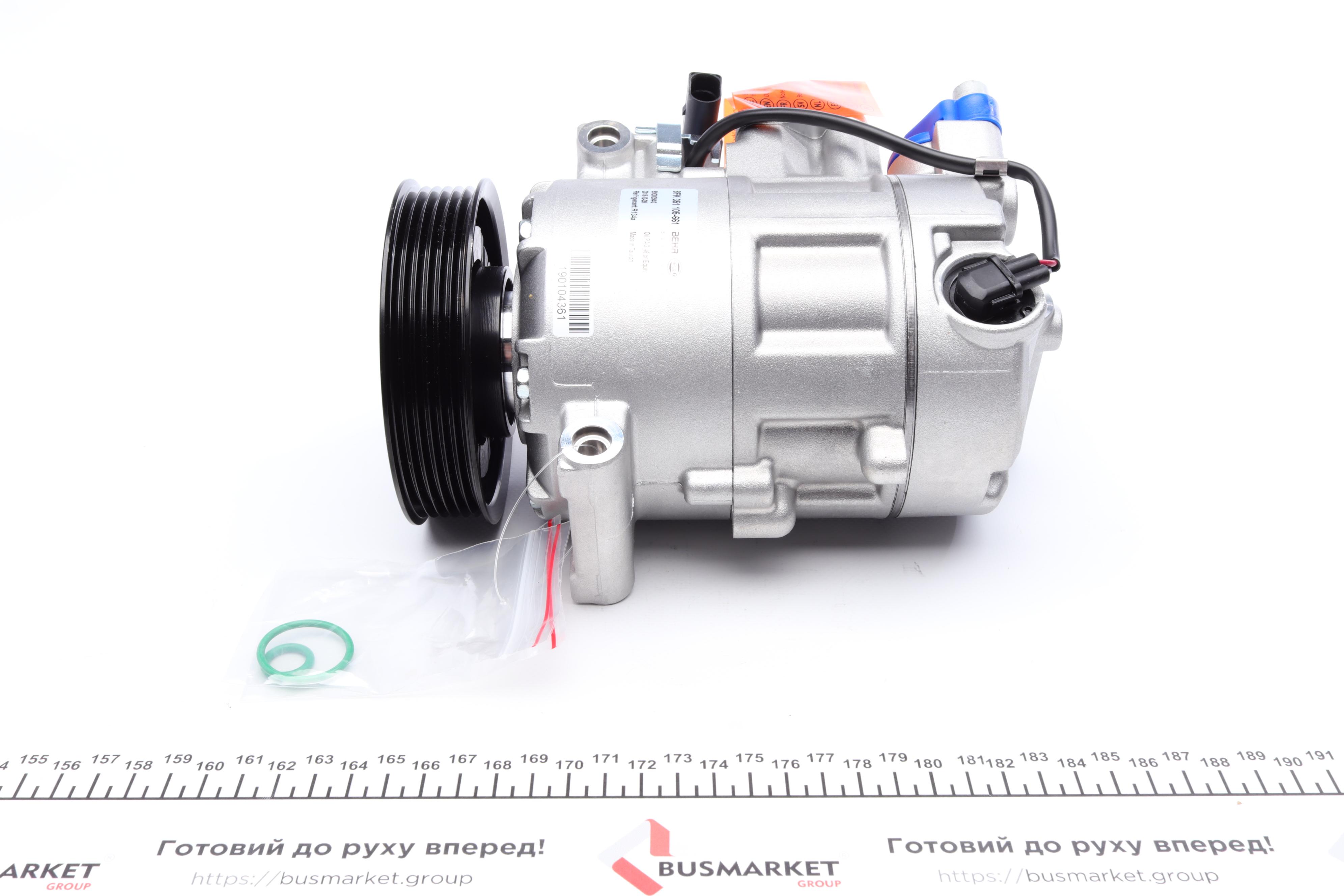 Компресор кондиціонера Audi A4 2.4 01-05 (d=100mm)