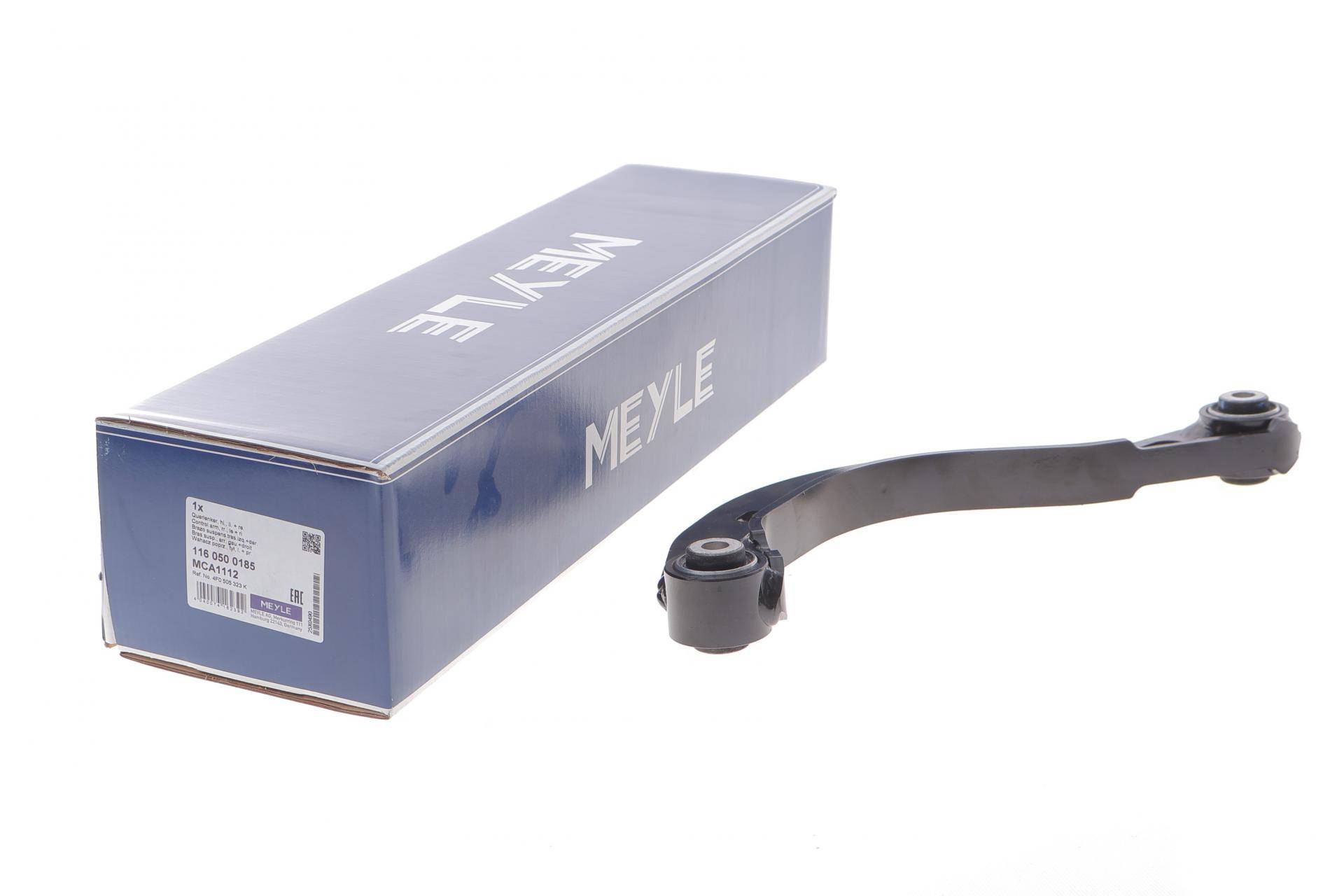 Важіль підвіски (задній) Audi A6/A6 Allroad 2.0-5.2 04-11