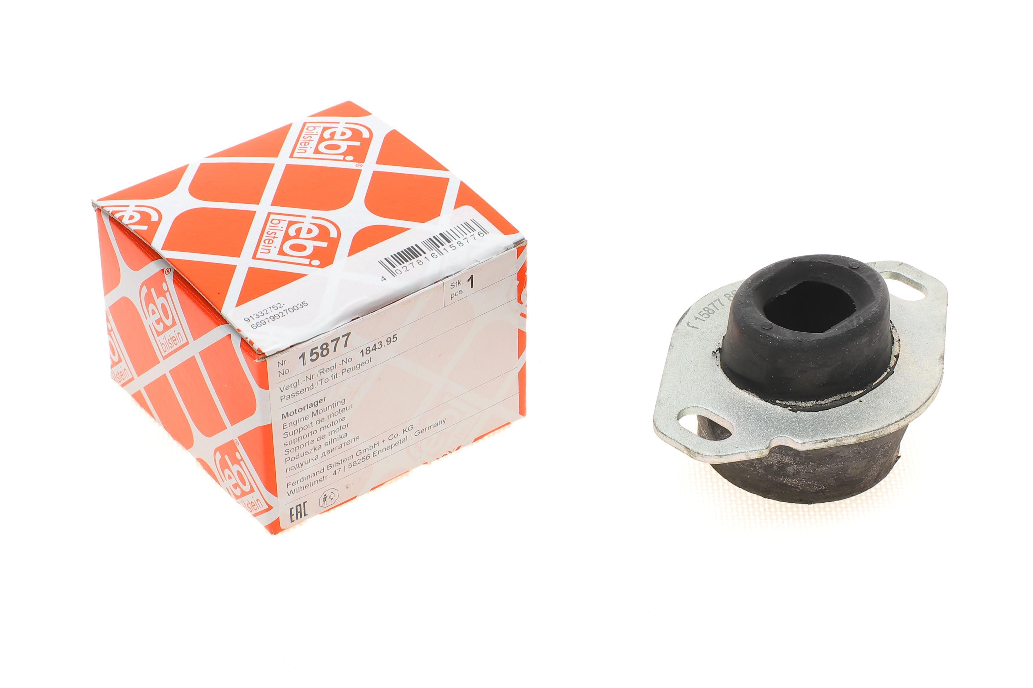 Подушка двигуна (L) Peugeot 205/Citroen C15 1.0-1.9D 87-