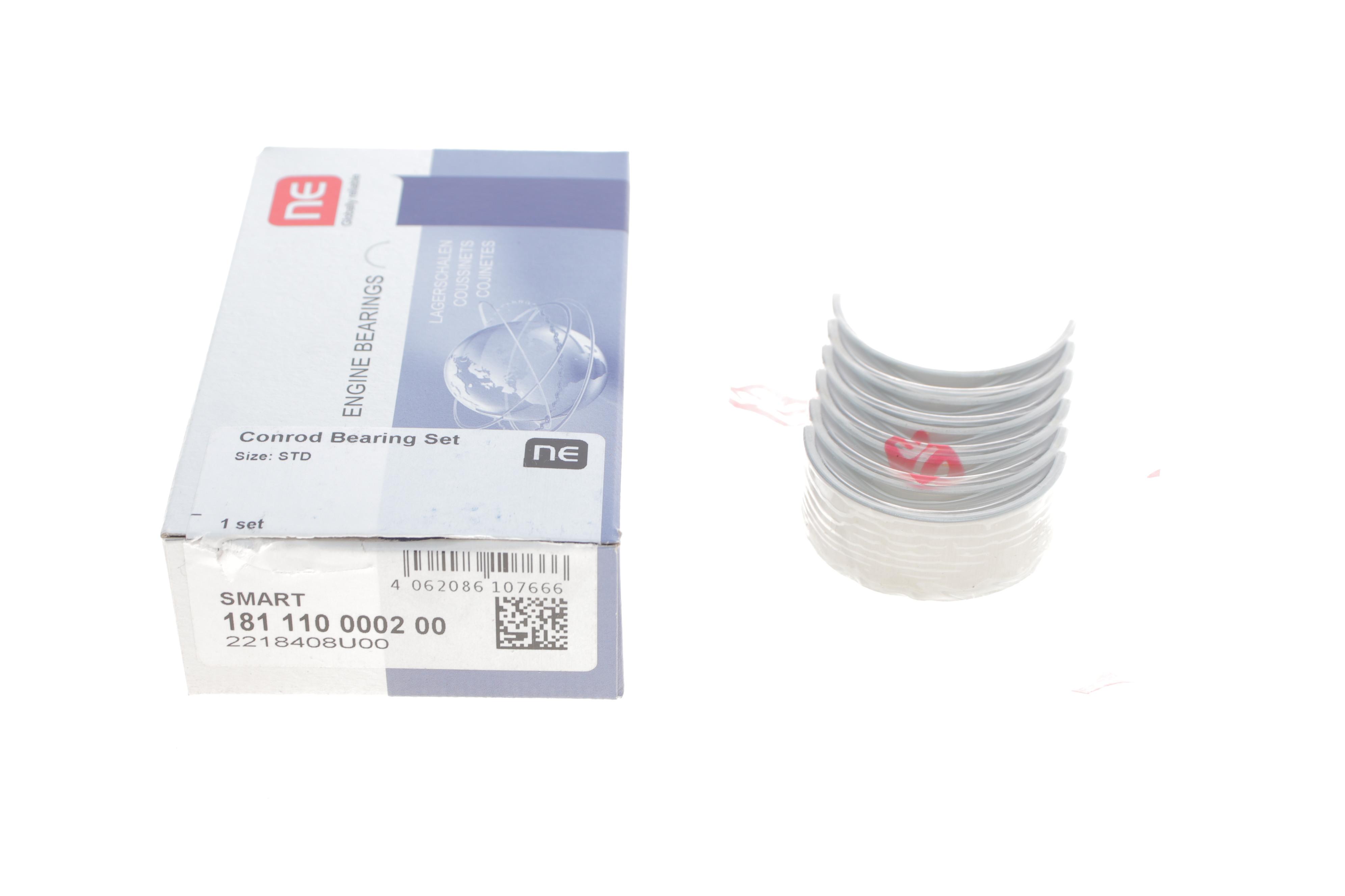 Вкладыши шатунные Smart 0.6i (STD) = 6110680000