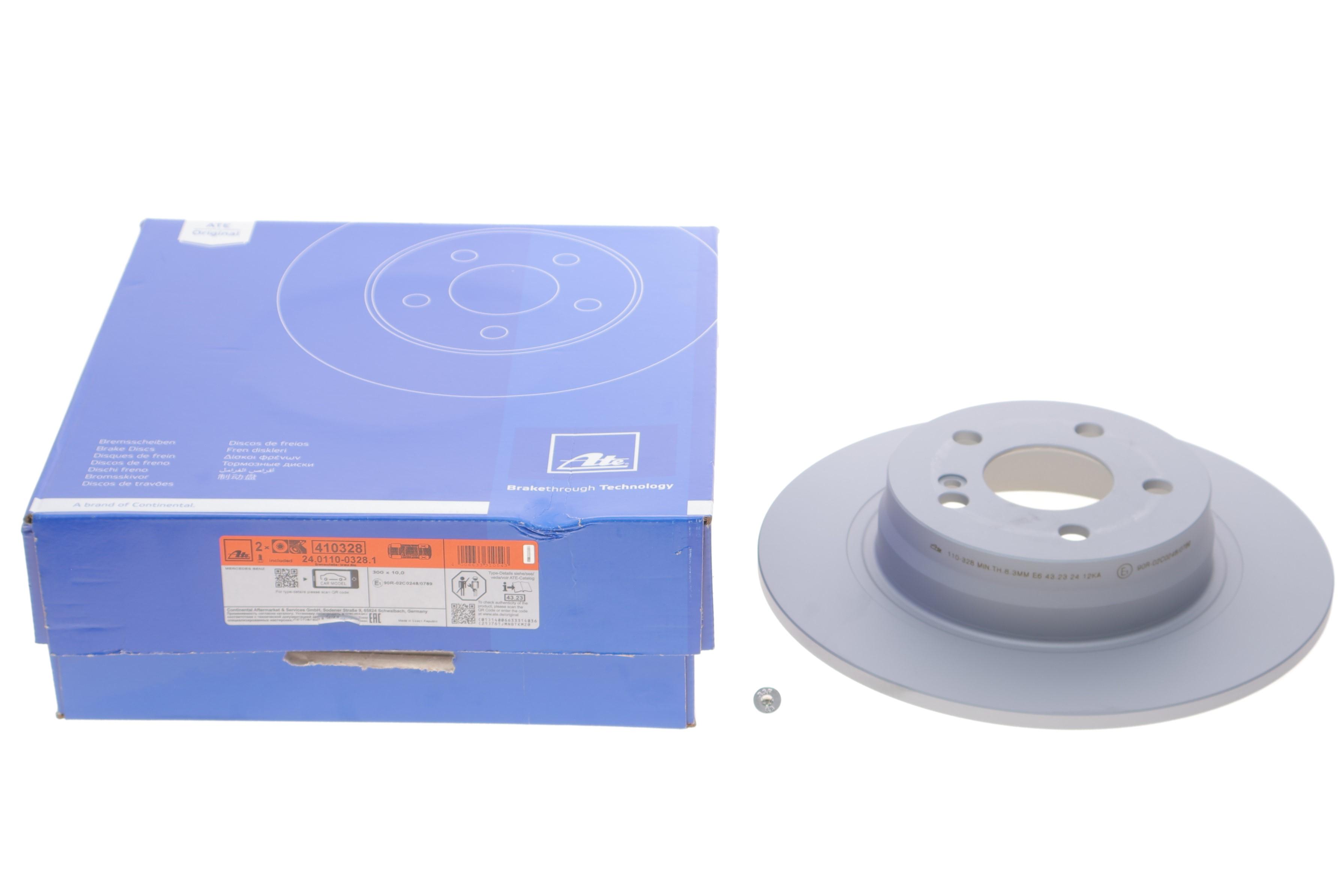 Диск гальмівний (задній) MB C-class (W204) 07-14 (300x10) (з покриттям) (повний)