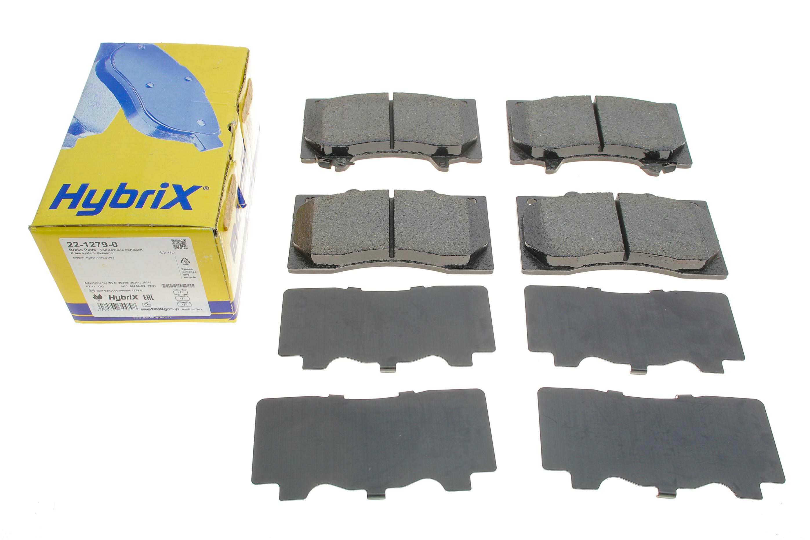 Колодки гальмівні (передні) Nissan Patrol 10- (+ датчики)