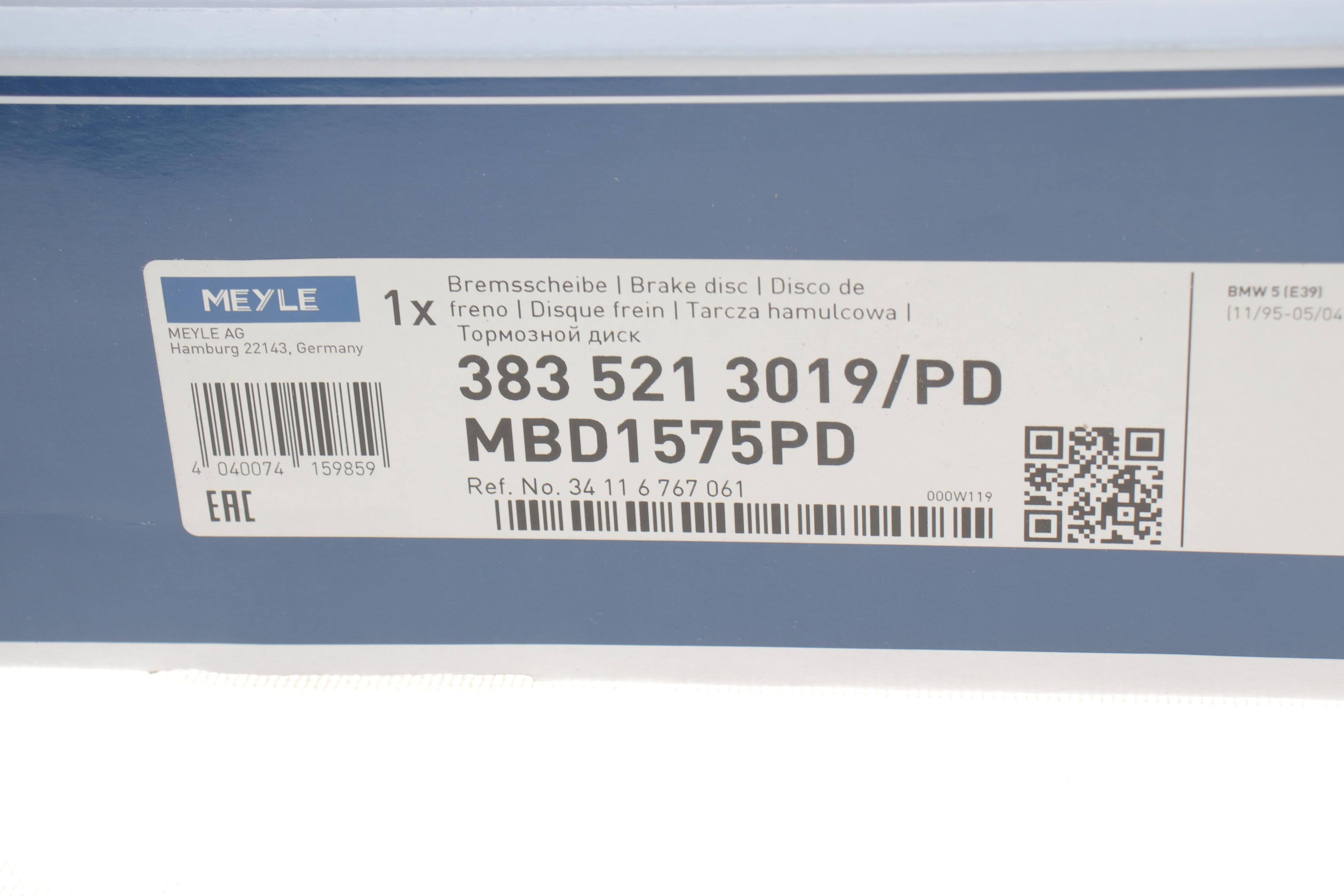 Диск гальмівний (передній) BMW 5 (E39) 95-04 (296x22)