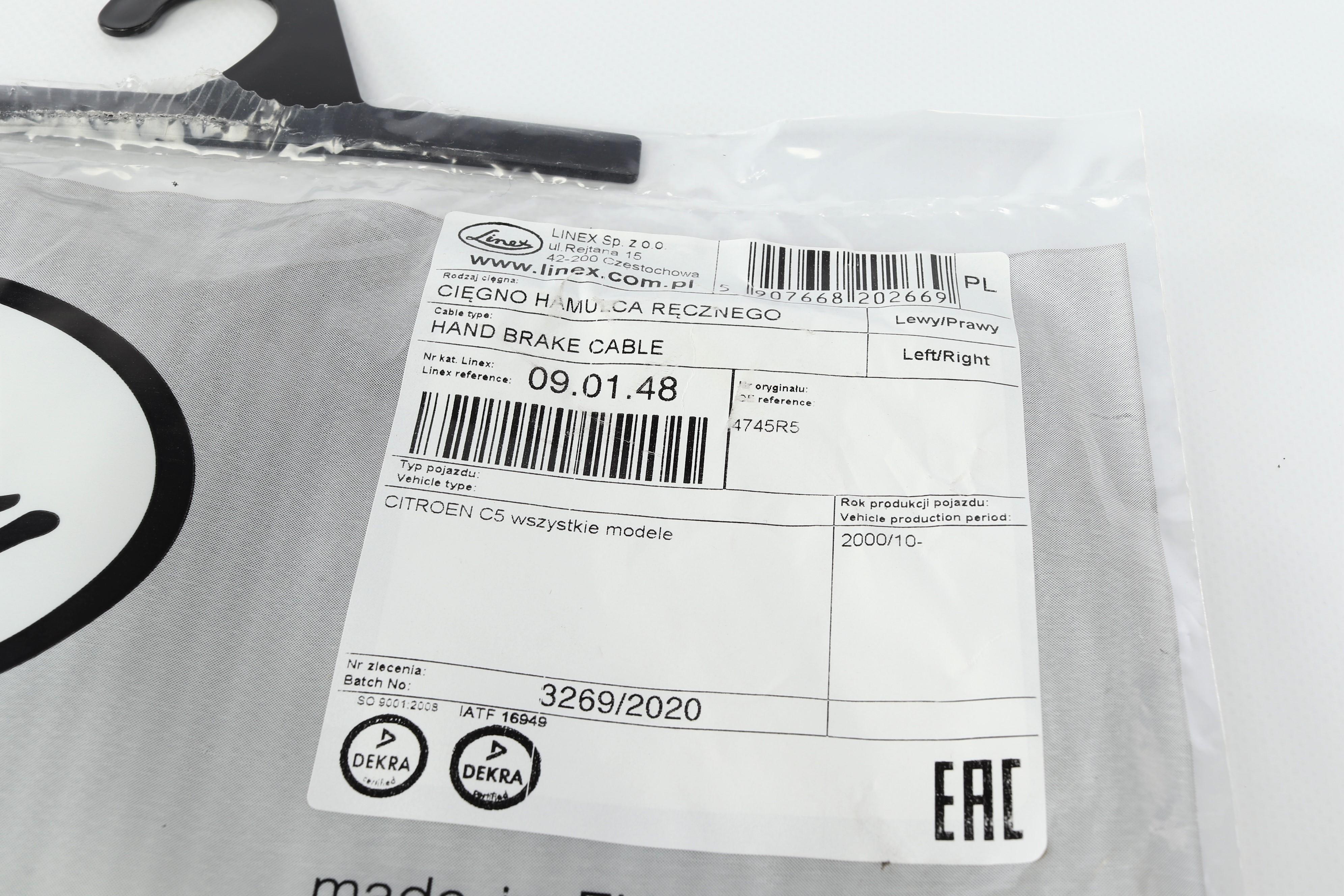 Трос ручника (передній) Citroen C5 II 01- (1840/475mm)