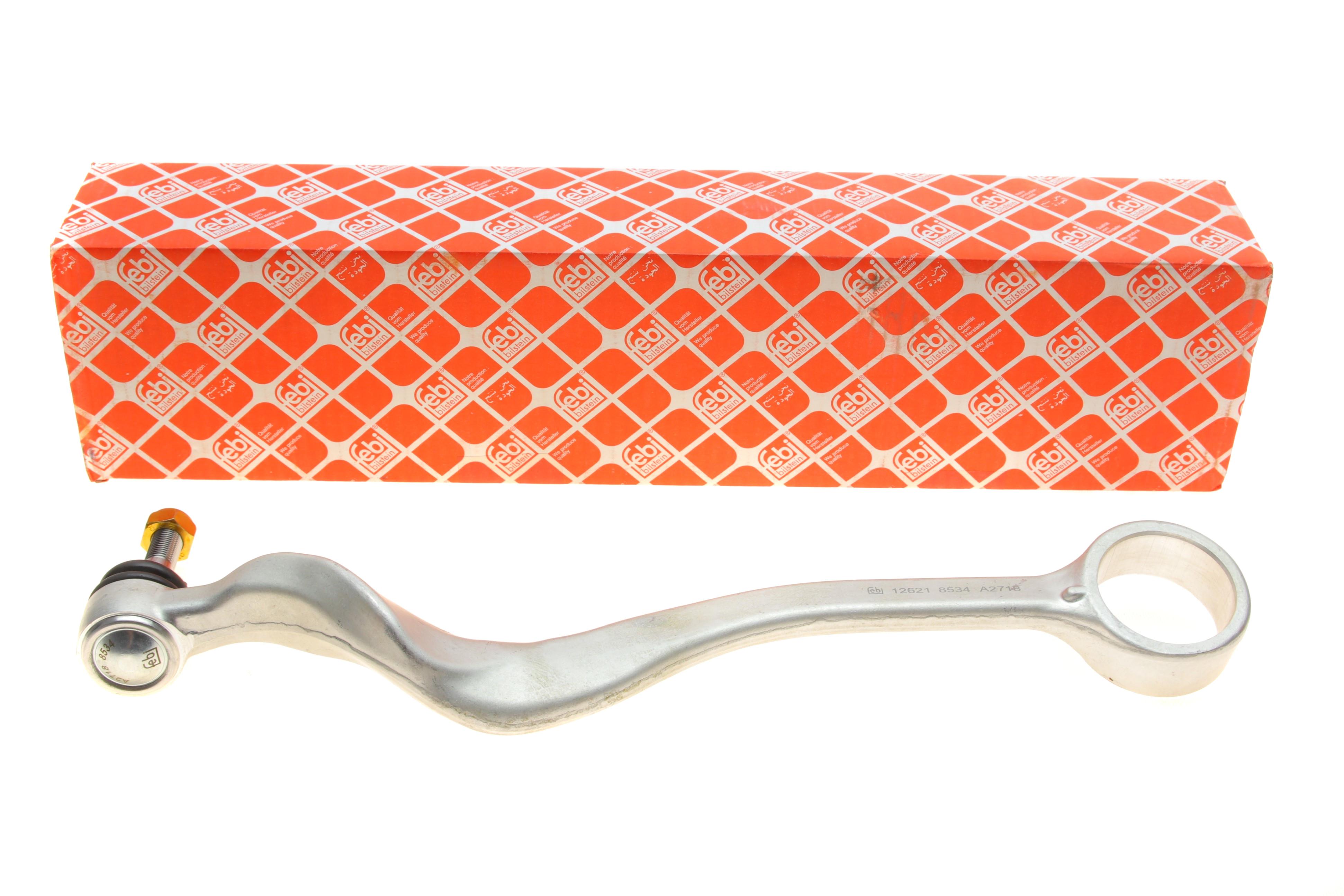 Важіль підвіски (передній/зверху) (R) BMW 5 (E39) 2.0-3.2 95-04