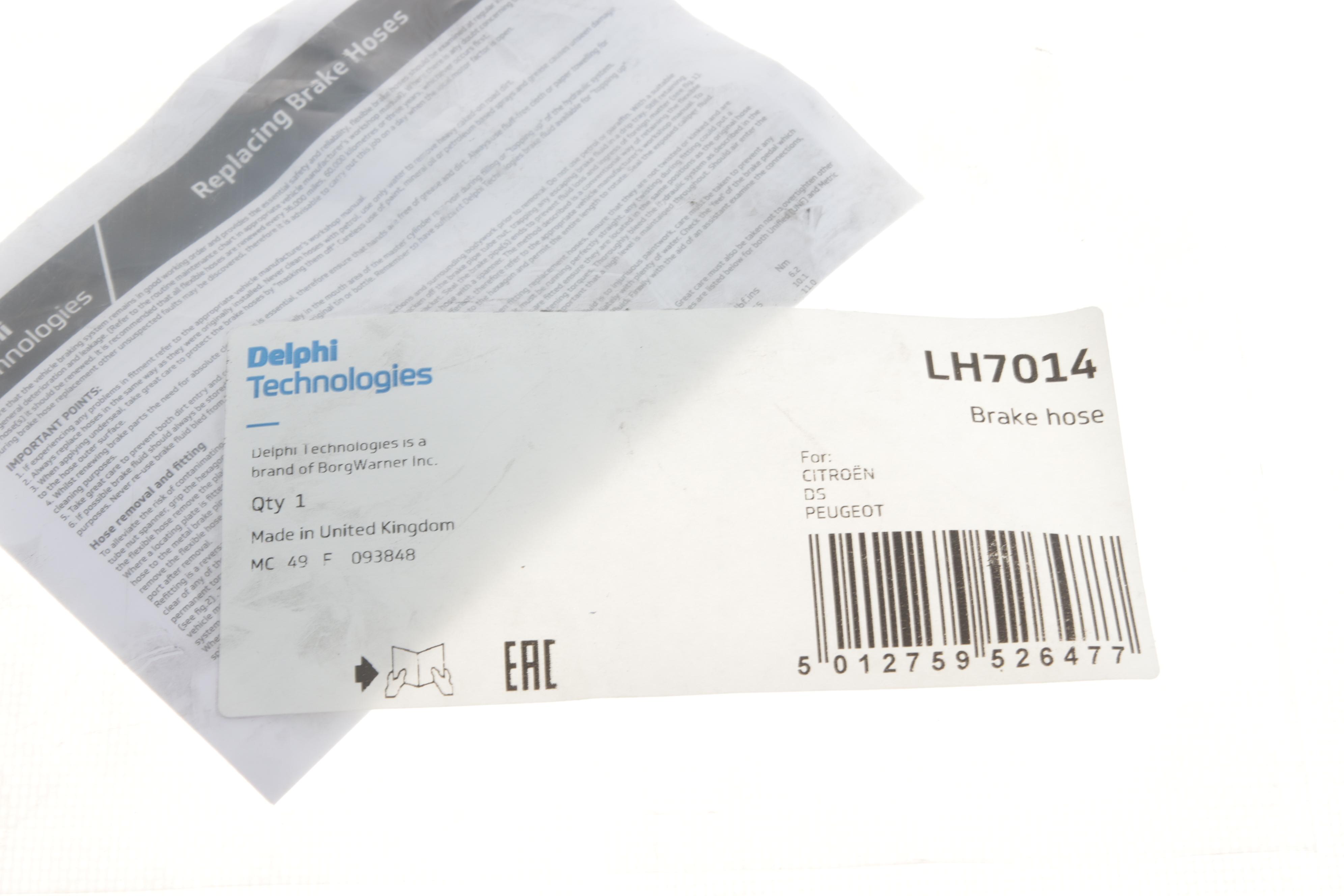 Шланг гальмівний (задній) Citroen C4/Peugeot 307/308 00- (R) (200mm)