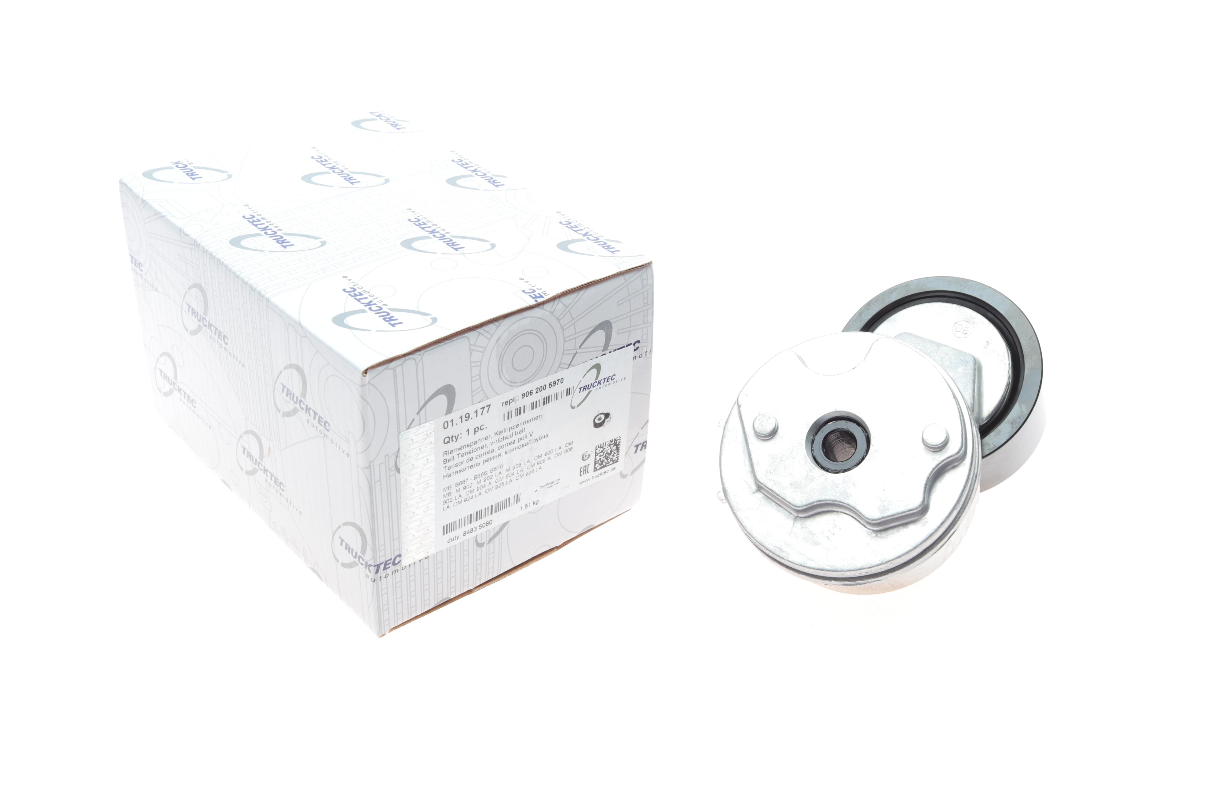 Натяжитель ремня генератора MB Vario 96-