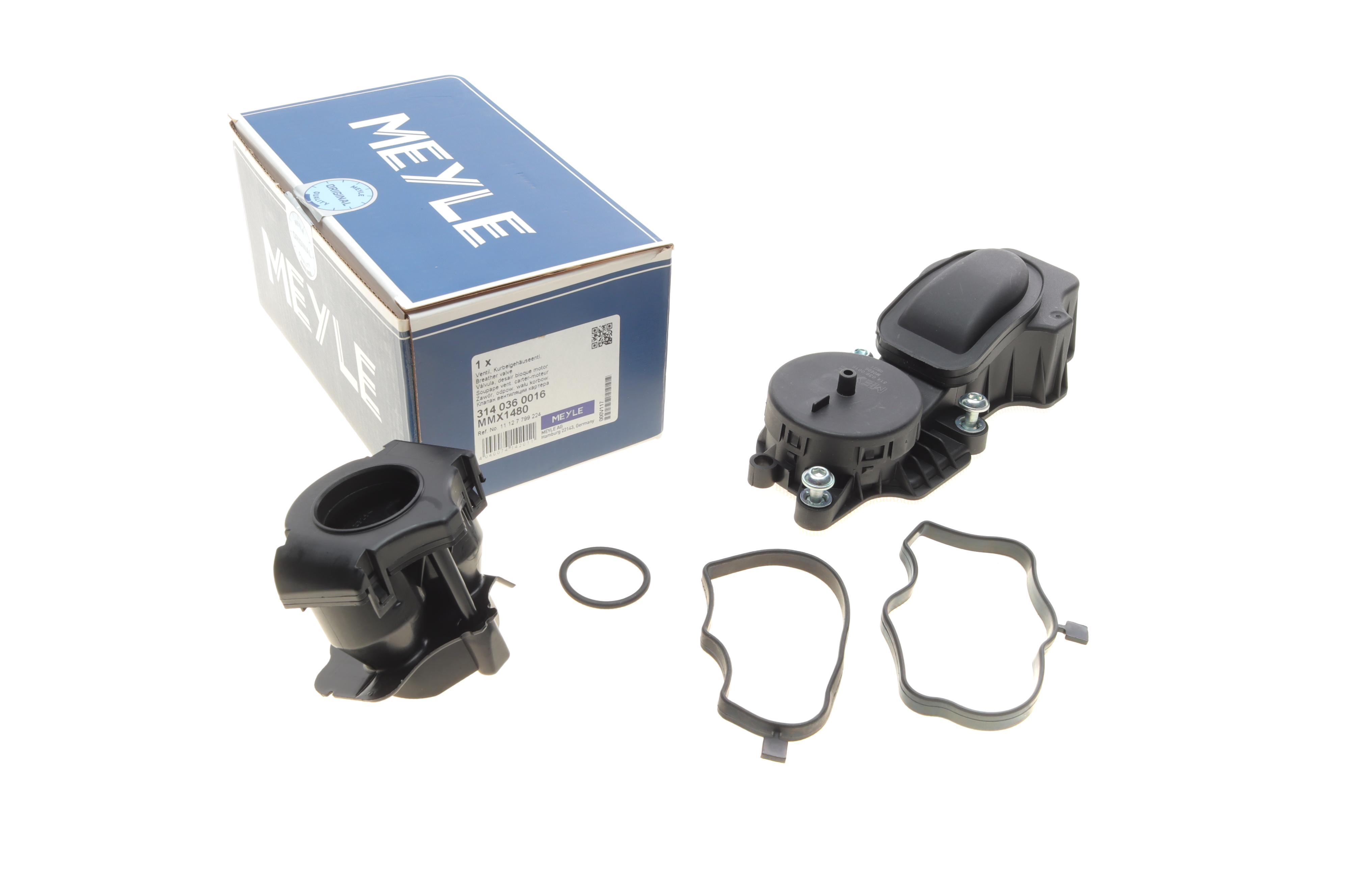 Клапан вентиляции картера BMW 3 (E46/E91)/5 (E61) 04-12 M47/N47