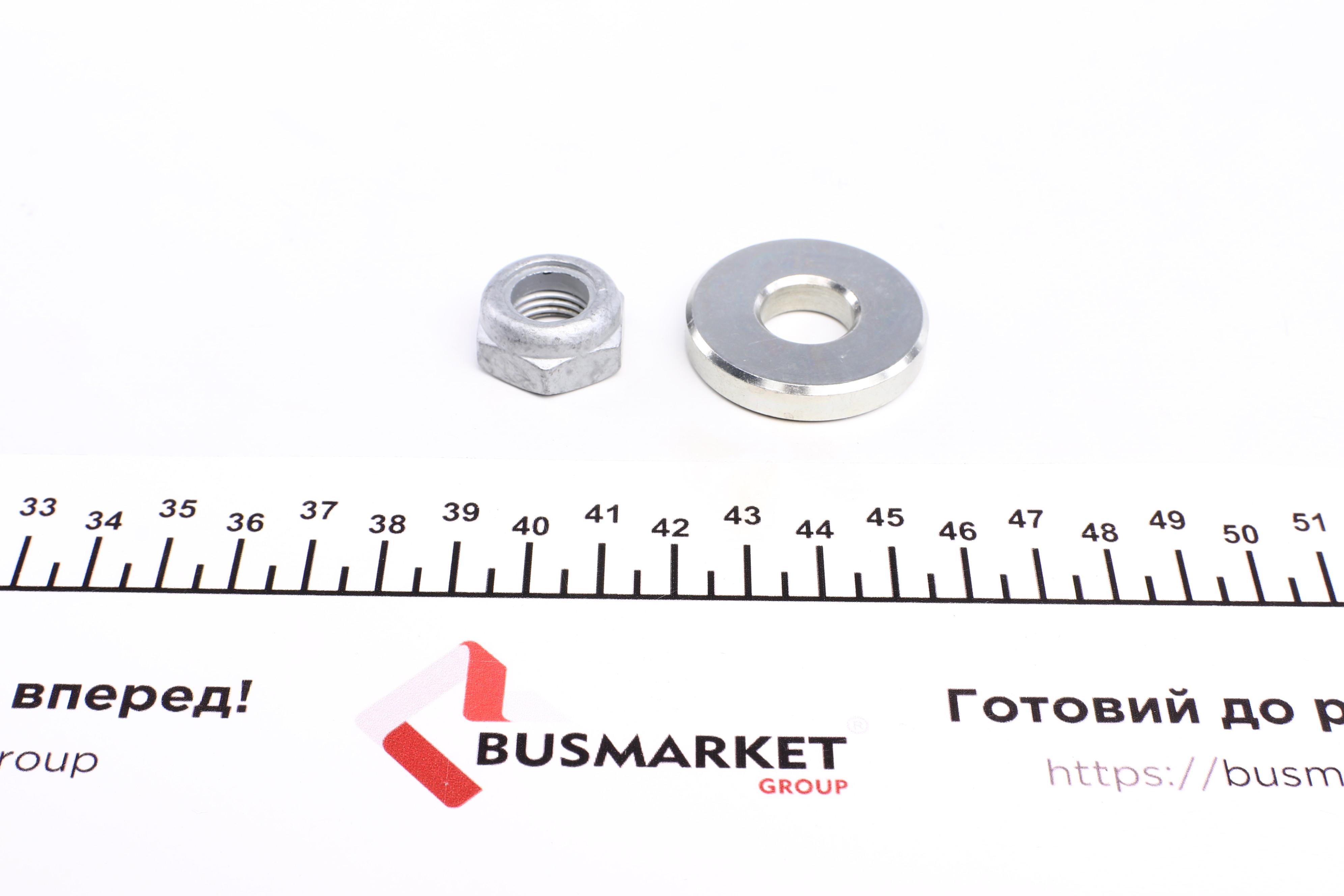 Важіль підвіски (передній/ззаду) (L) BMW 5 (E39) 3.5-4.9 96-03