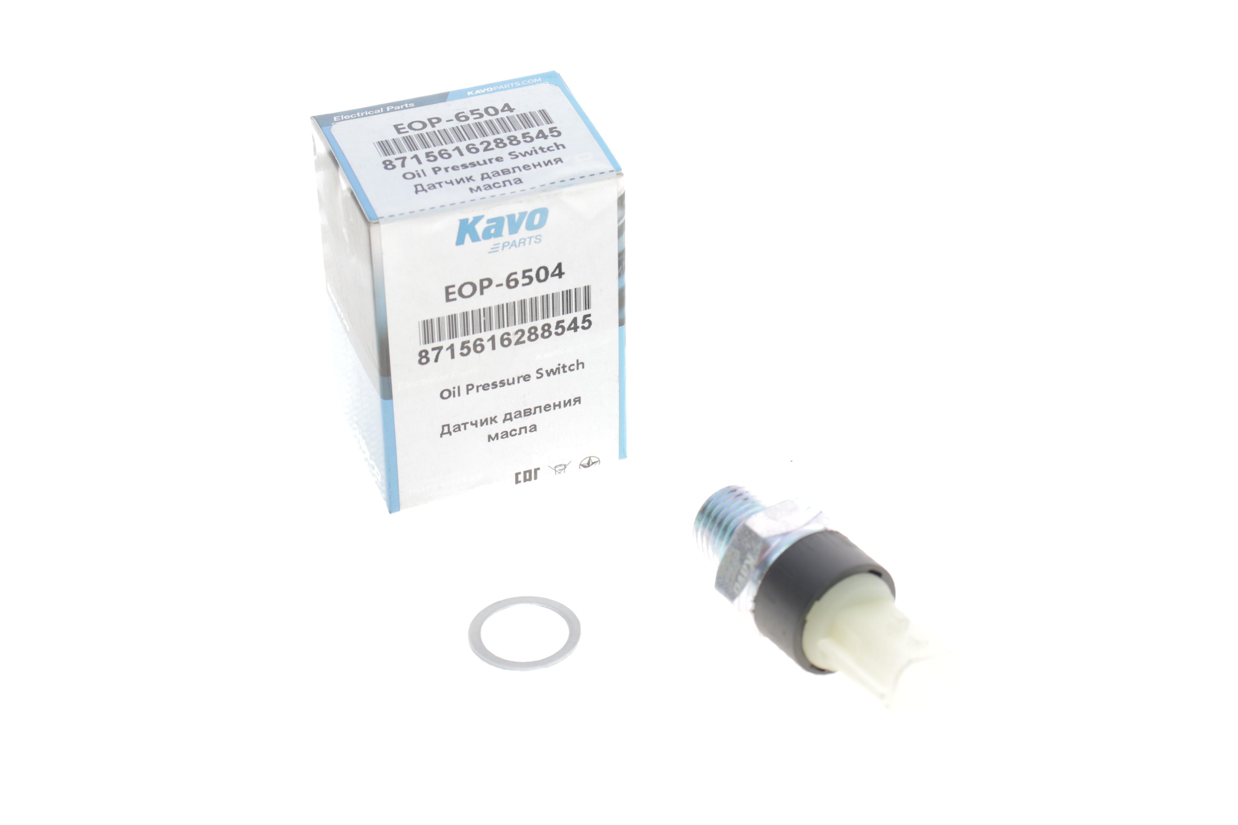 Датчик тиску оливи Opel Movano 2.3/2.5dCi 00- (0.6 bar)