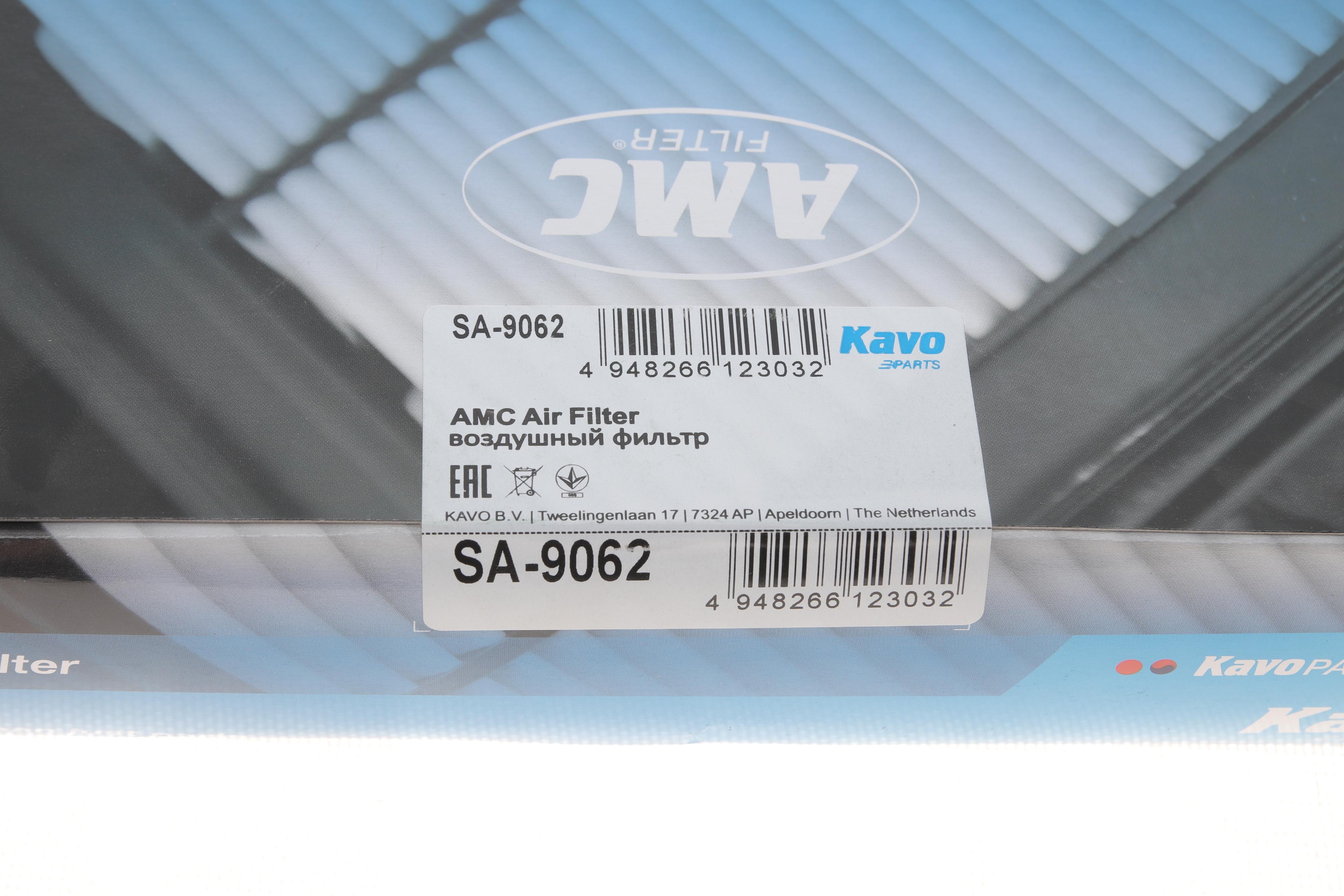 Фильтр воздушный Fiat Alto (I/II/IV) 0.8 82--02