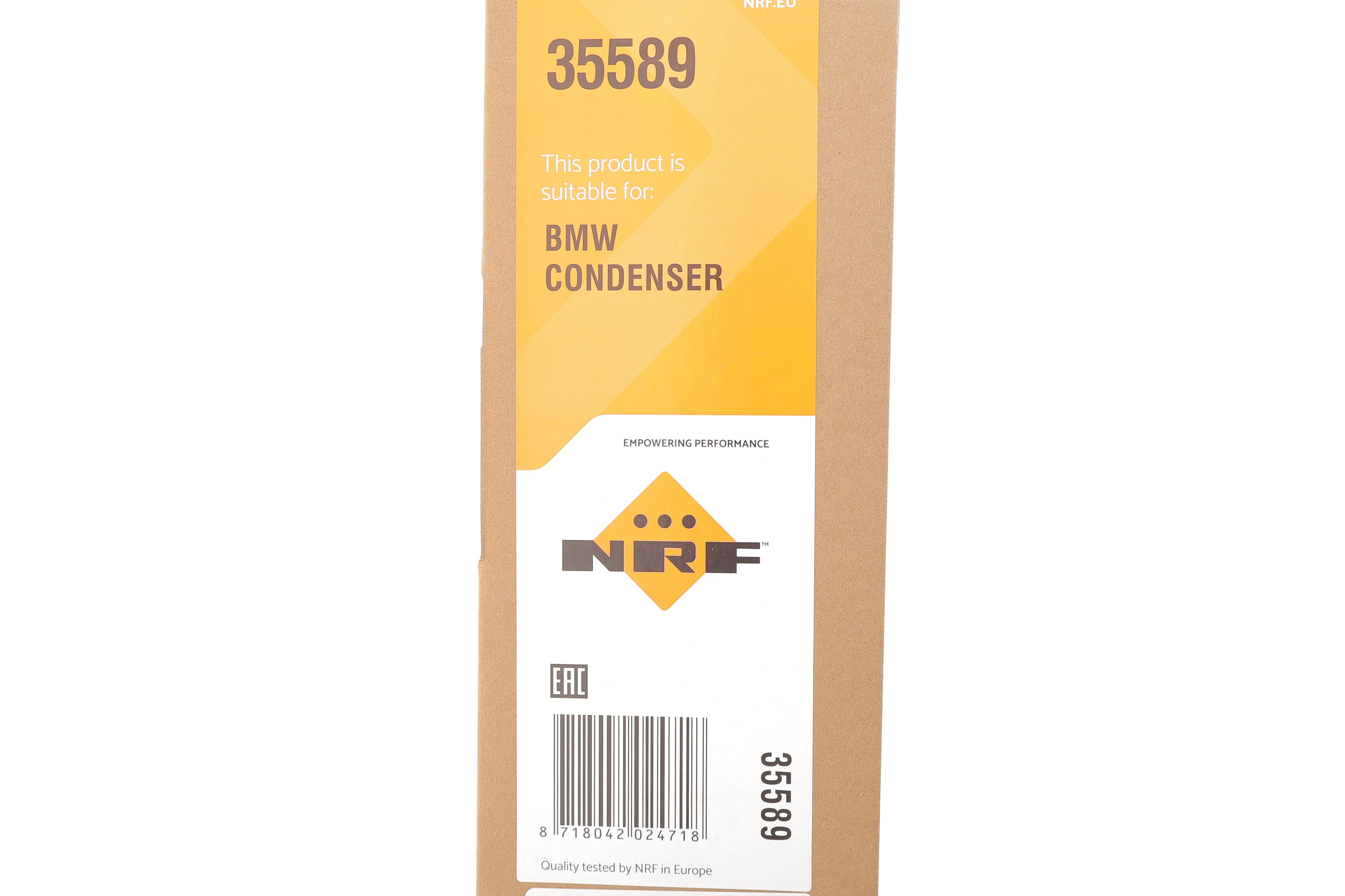 Радіатор кондиціонера BMW 3 (E46) 1.6-3.0i (N45/M43/M54/M52/N46) 00-