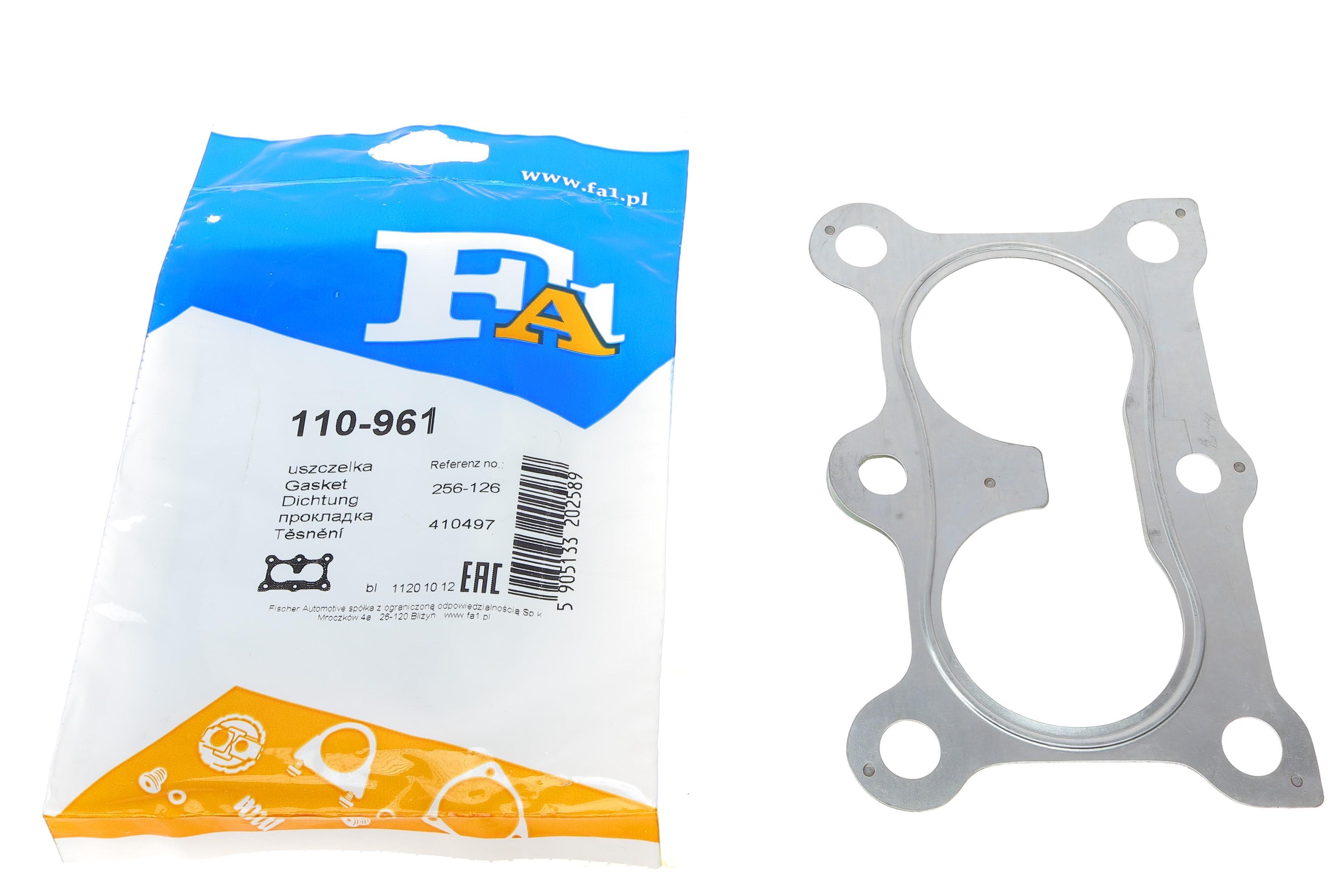 Прокладка трубы выхлопной Audi A3/Golf IV 1.6 96-05 (штаны)