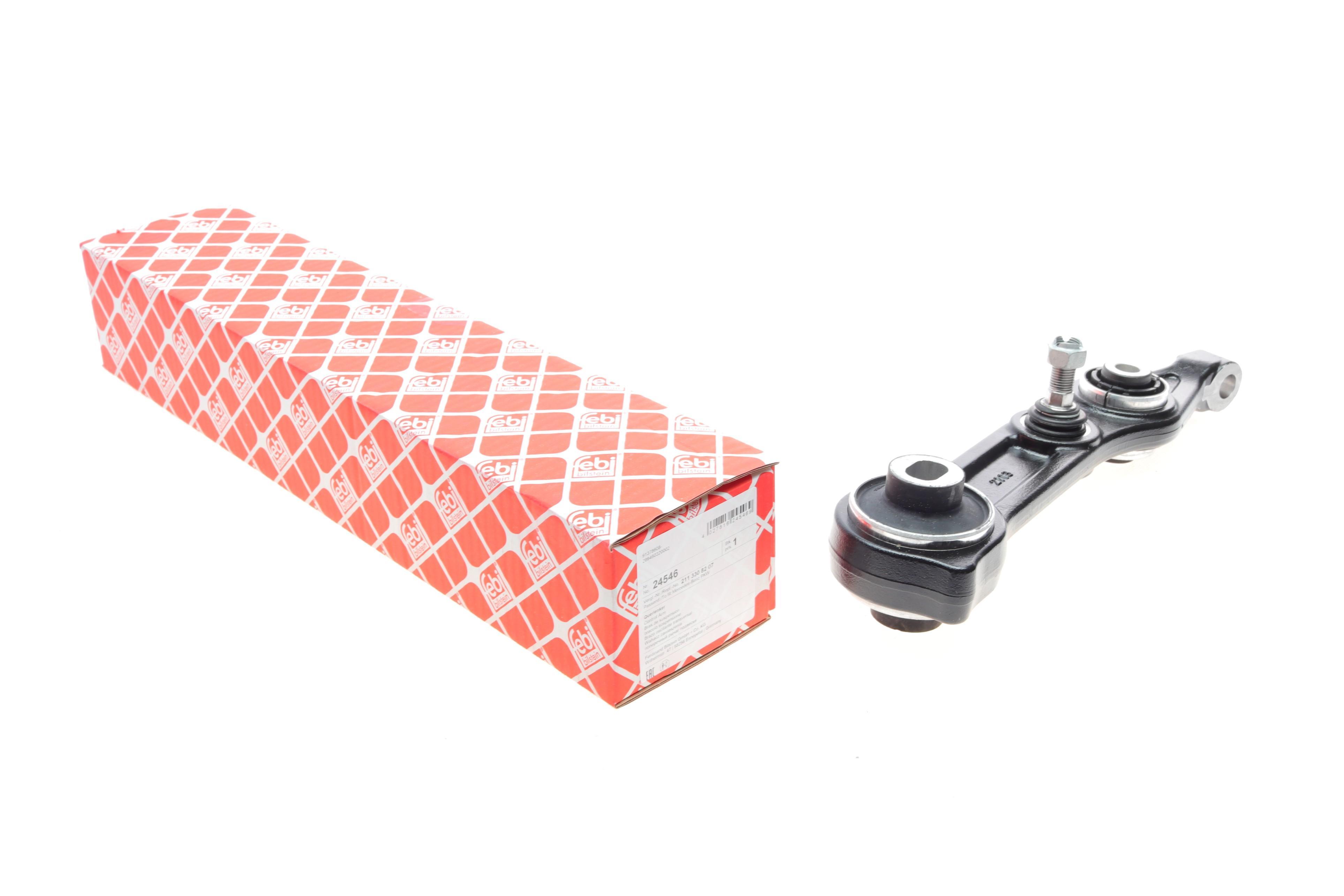 Важіль підвіски (передній/знизу/ззаду) (R) MB E-class (W211/S211)/CLS (C219) 1.8-6.2 02-10