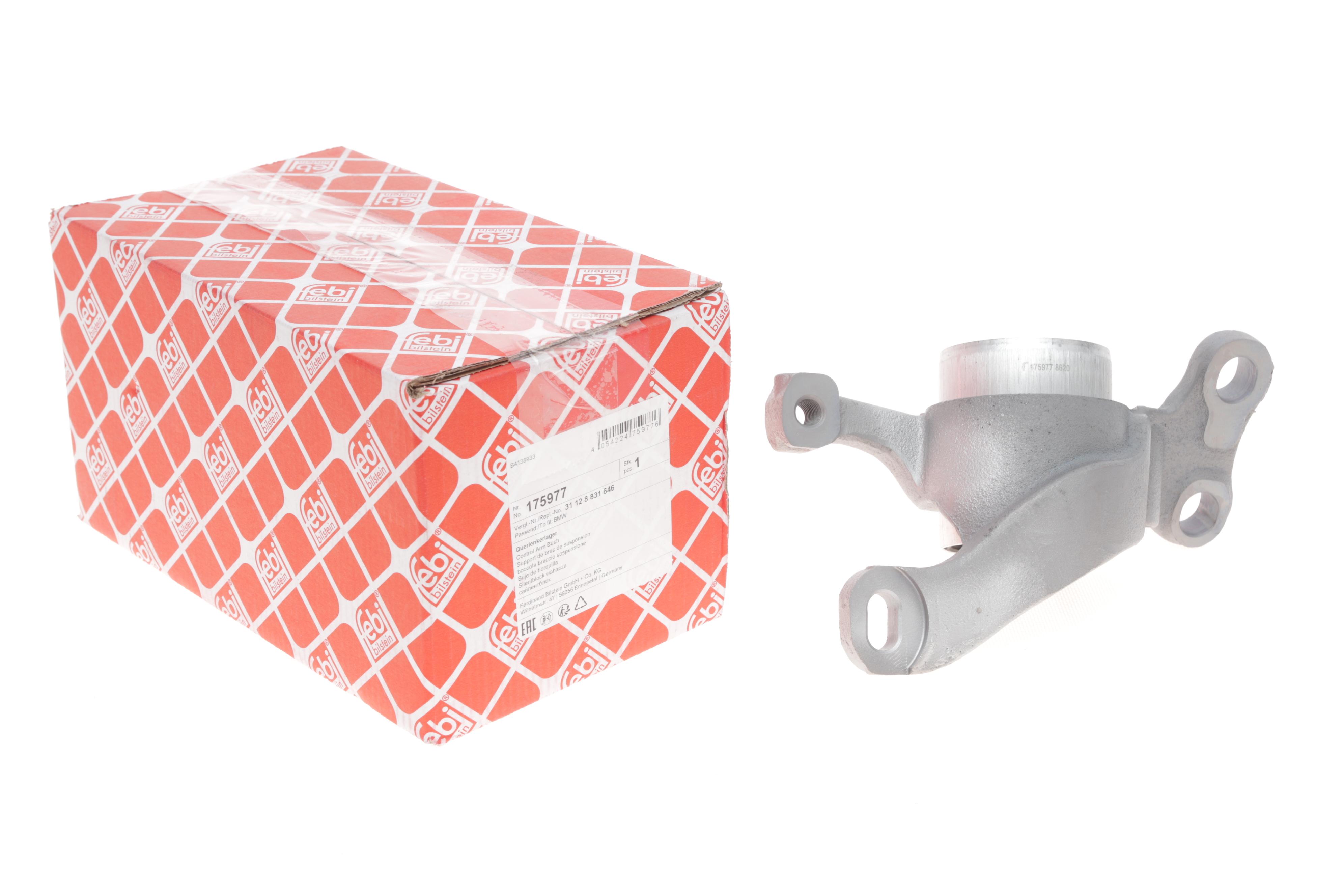 Сайлентблок рычага (переднего/сзади) (R) BMW 1 (F40)/2 (F44)/X1 (F48) 15-