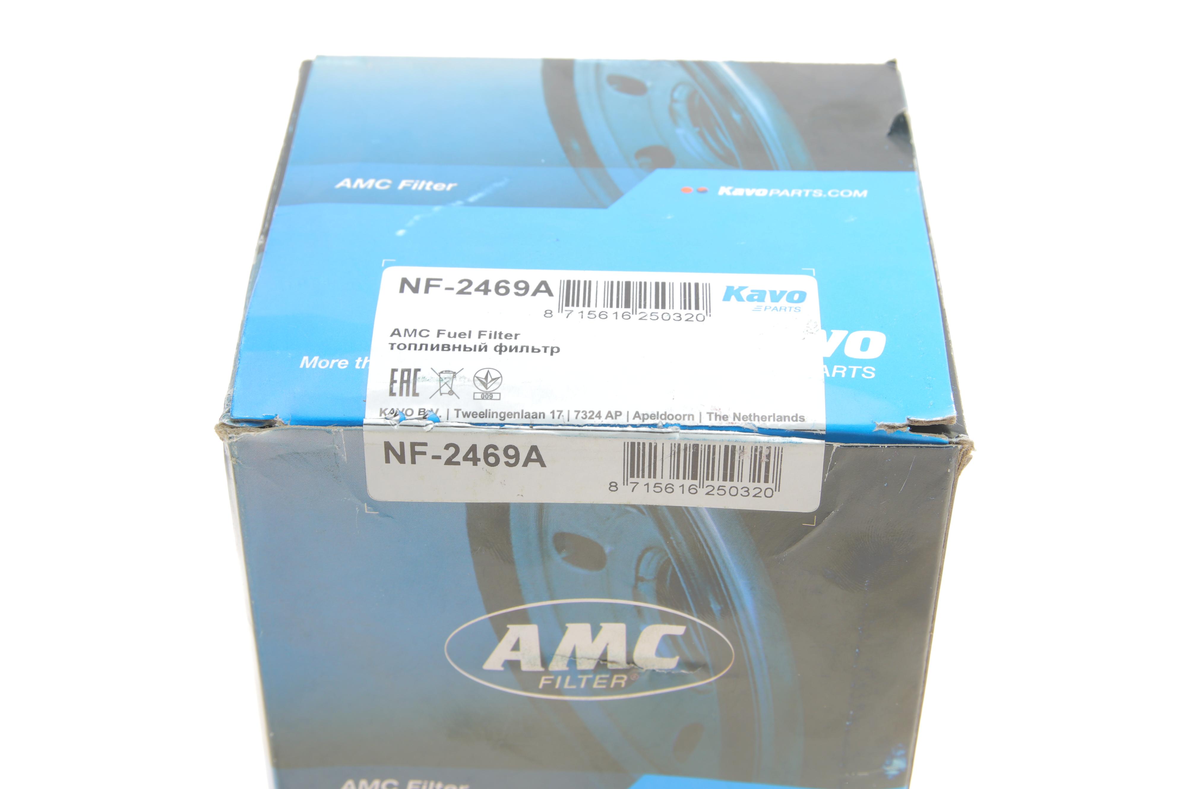 Фільтр паливний Nissan Navara/Pathfinder 2.5 dCi 05- (без датчика води)