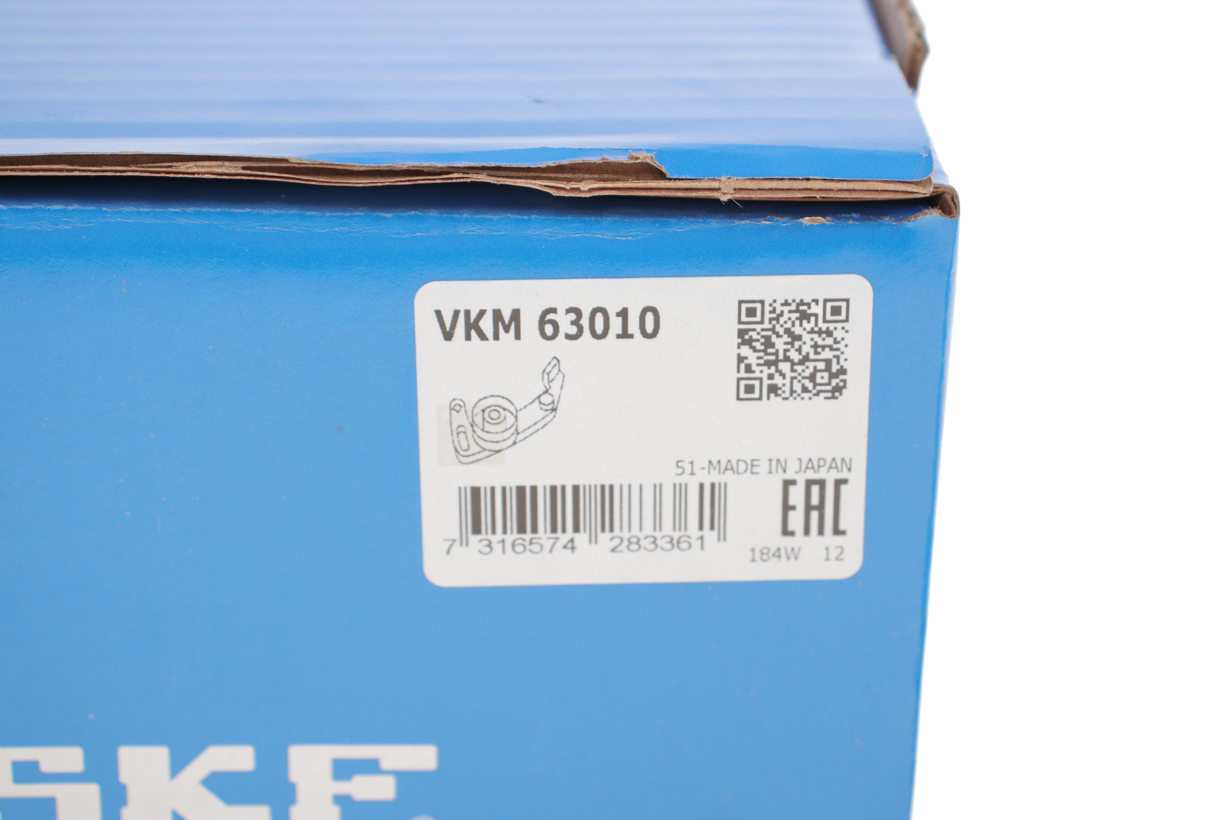 Натяжник ременя генератора Honda Accord VII/VIII 2.2 i-CTDi/i-DTEC 04- (70x34)