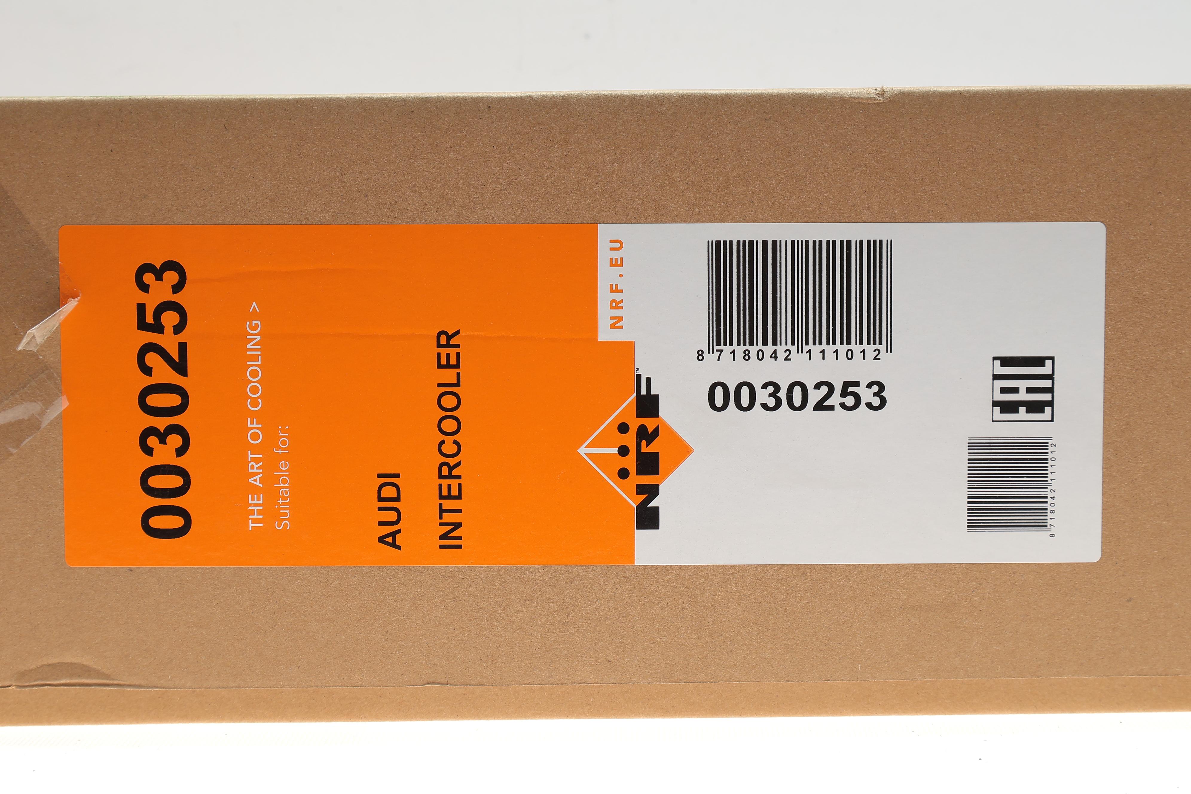 Радіатор інтеркулера Skoda Roomster/Fabia 08-