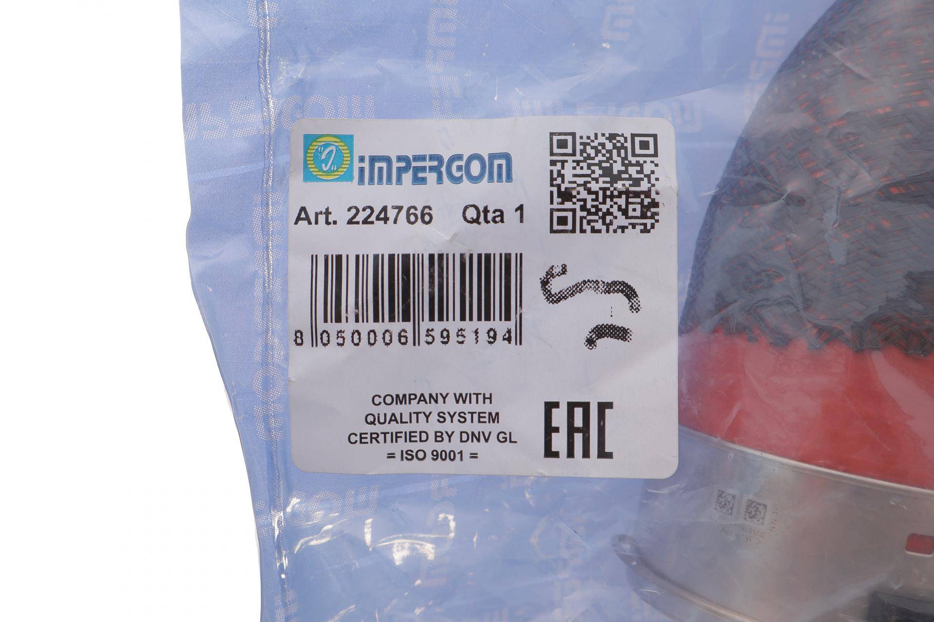 Патрубок інтеркулера Renault Master III/Opel Movano B 2.3dCi 10-