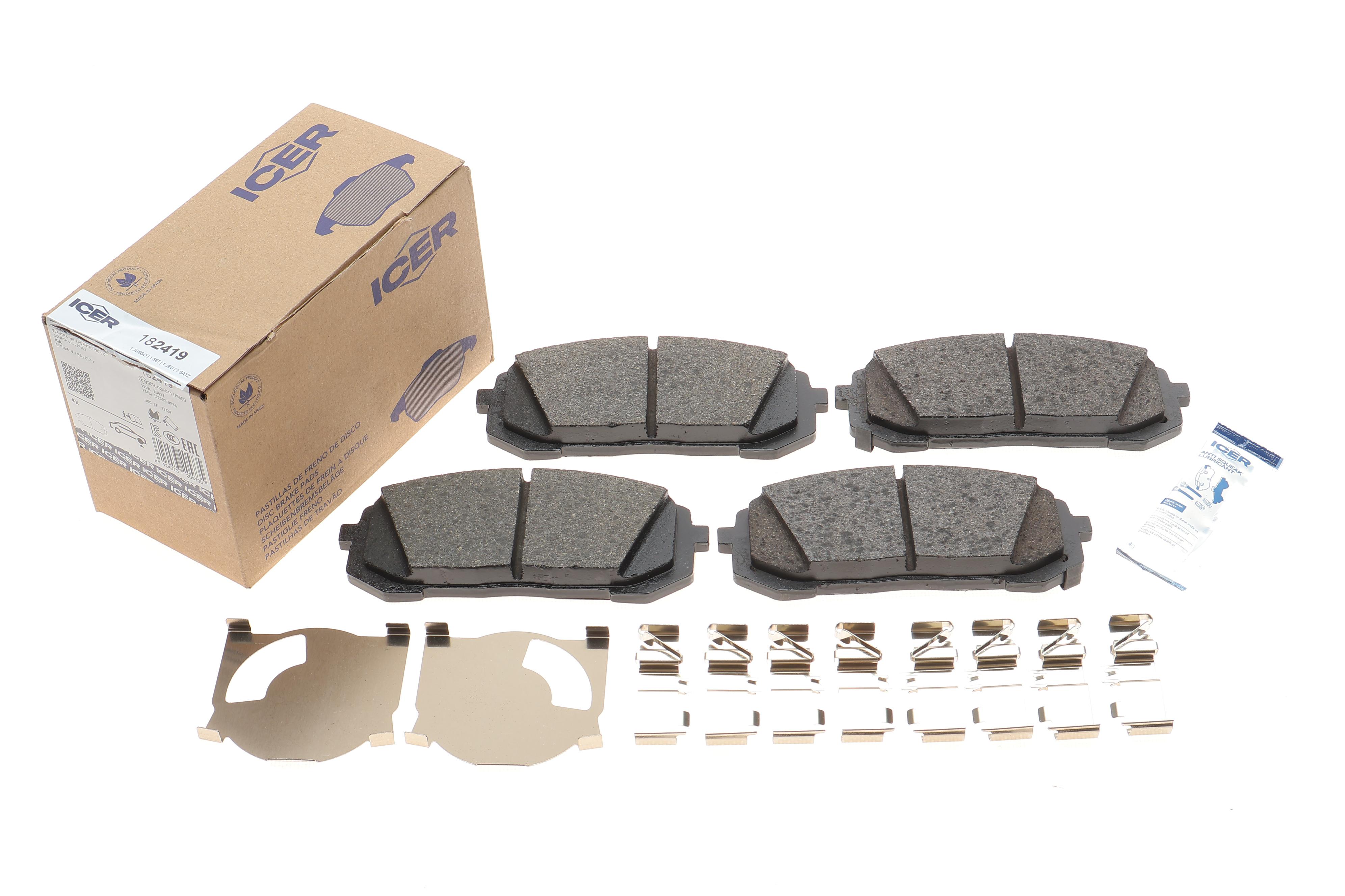 Колодки гальмівні (передні) Hyundai Elantra 20-/Sonata VIII/Kia Optima V 19-