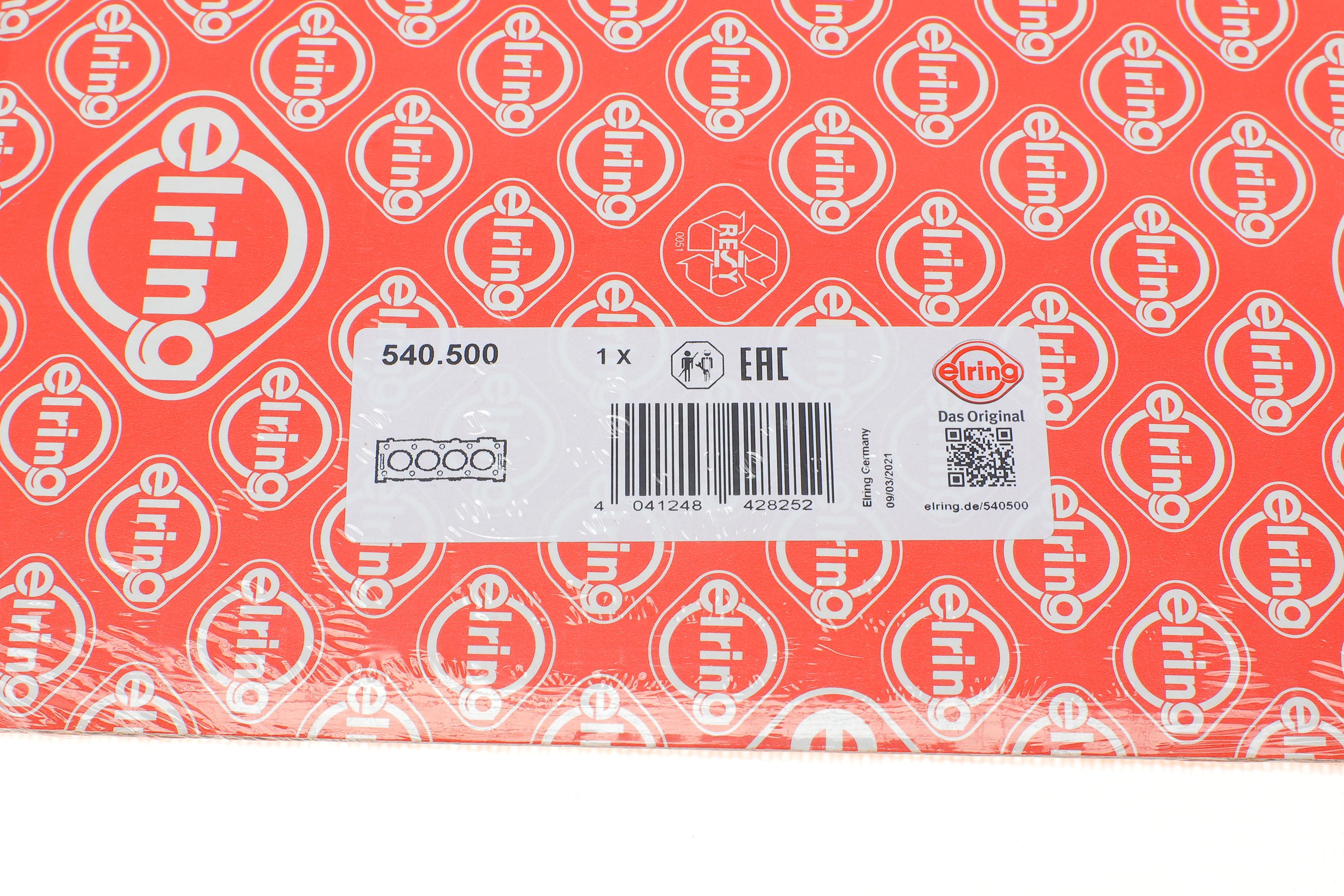 Прокладка ГБЦ Subaru Legacy 2.5i 96-99 (1.30mm)