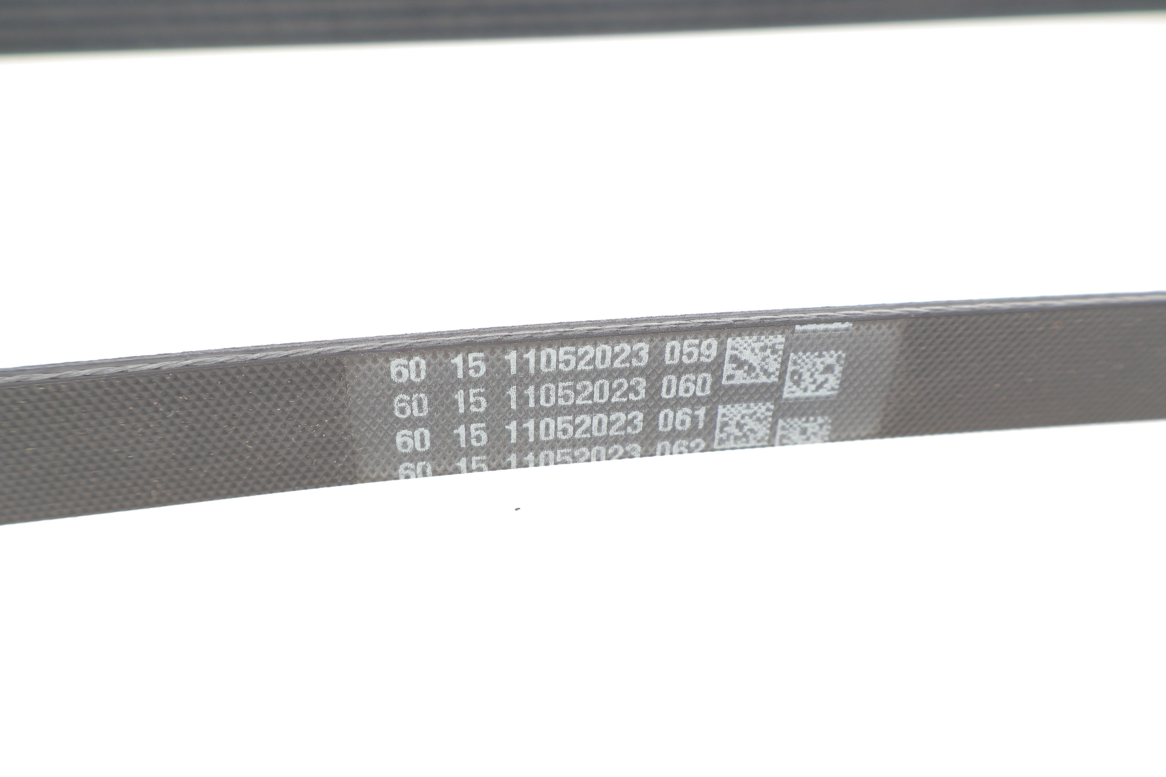 Ремень генератора Audi Q7/Q8 16- (4PK1135)