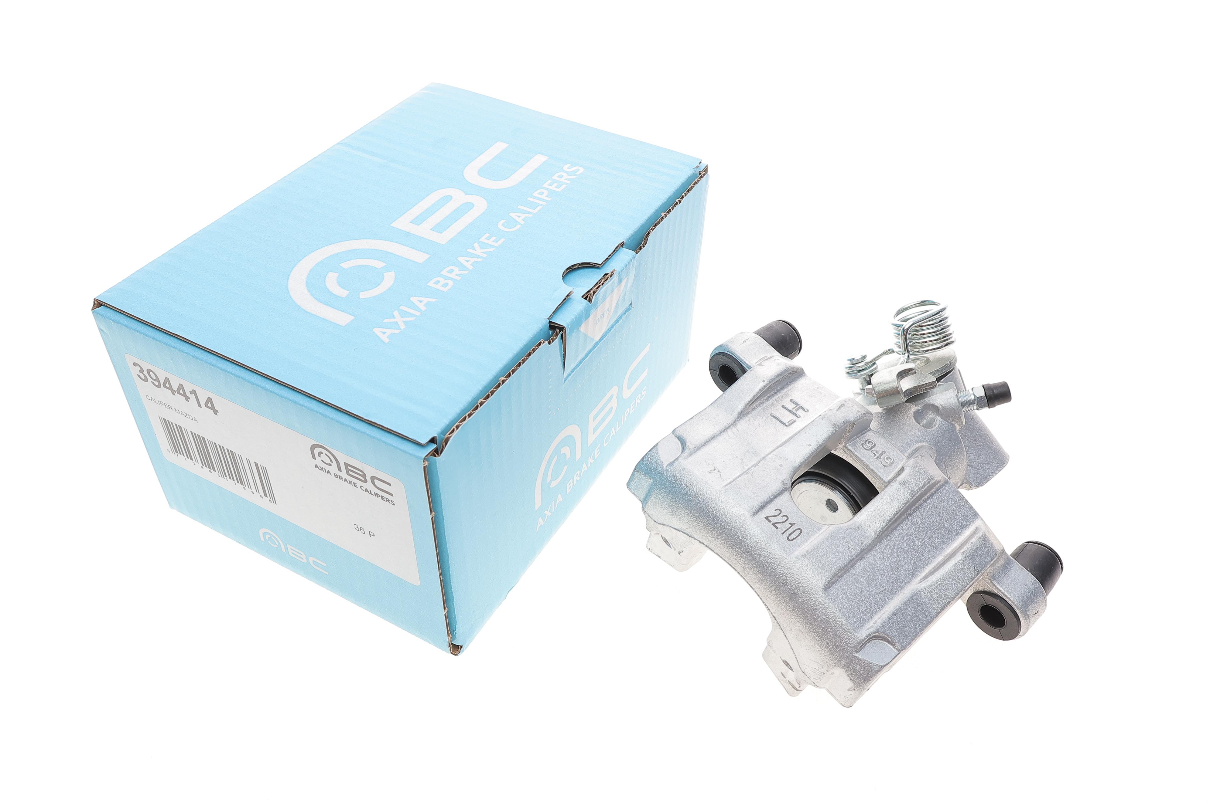 Супорт гальмівний (задній) (L) Mazda 3/Ford C-Max II/Focus III 03- (d=38mm) (Ate)