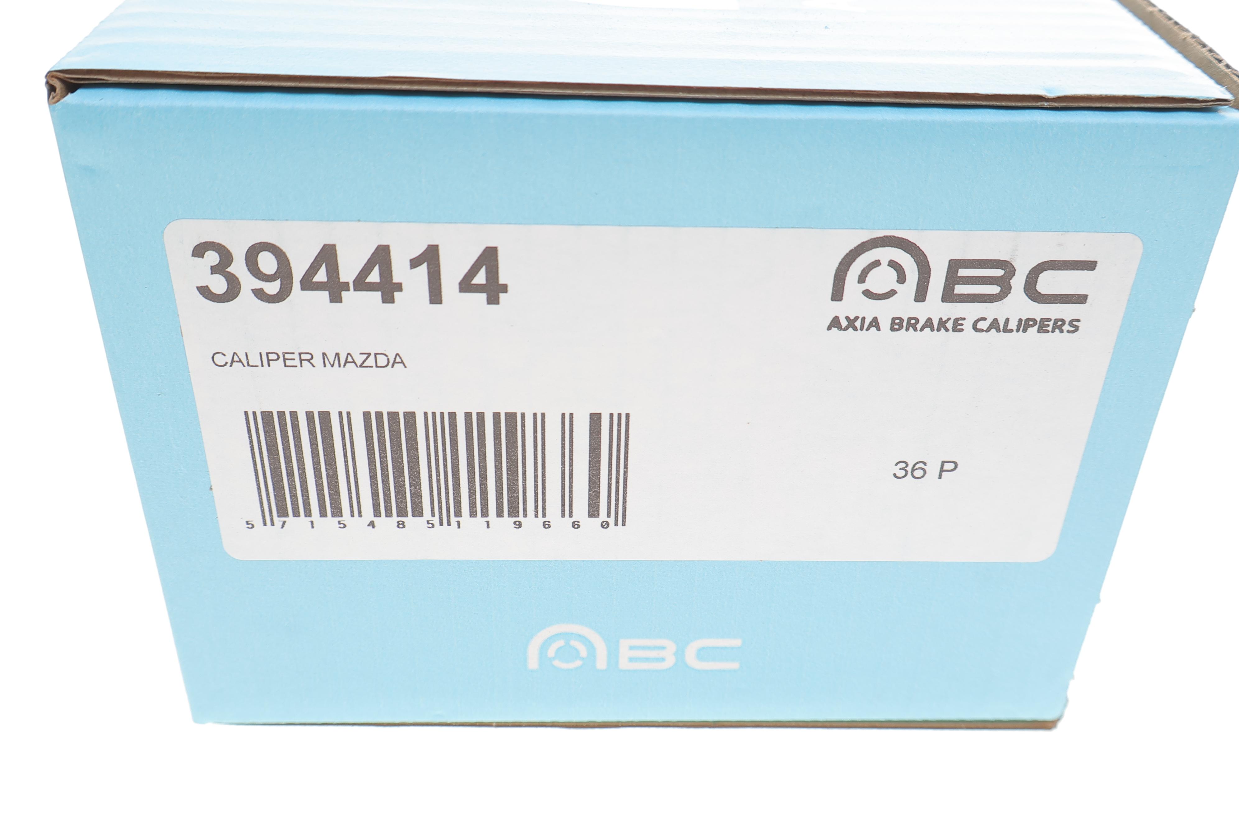 Супорт гальмівний (задній) (L) Mazda 3/Ford C-Max II/Focus III 03- (d=38mm) (Ate)