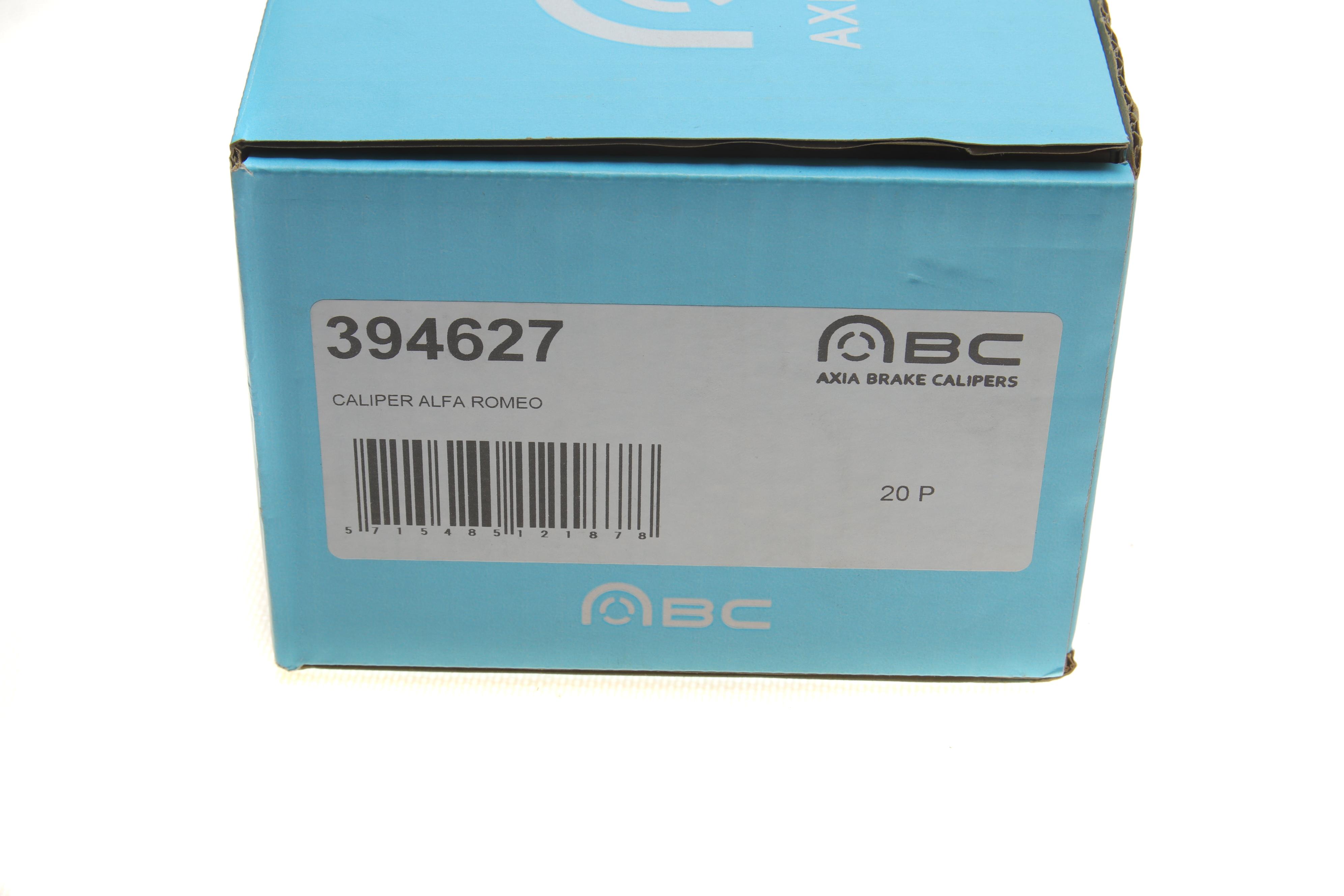 Супорт гальмівний (передній) (R) Fiat Doblo 10- (d=57mm) (ATE) (для диска d=305mm)