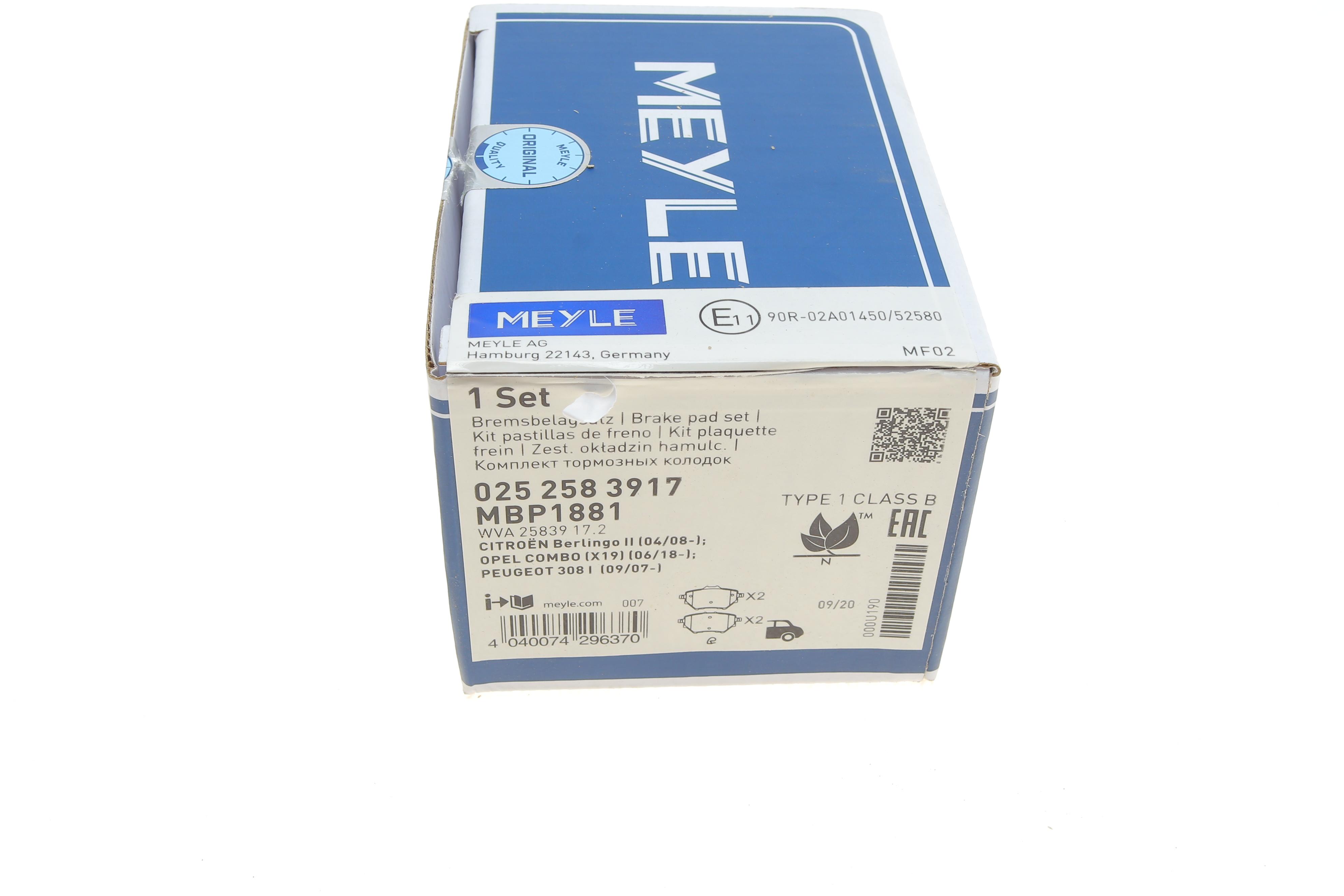 Колодки гальмівні (задні) Citroen C4 Grand Picasso/Peugeot 308/508 1.2-2.0 13-