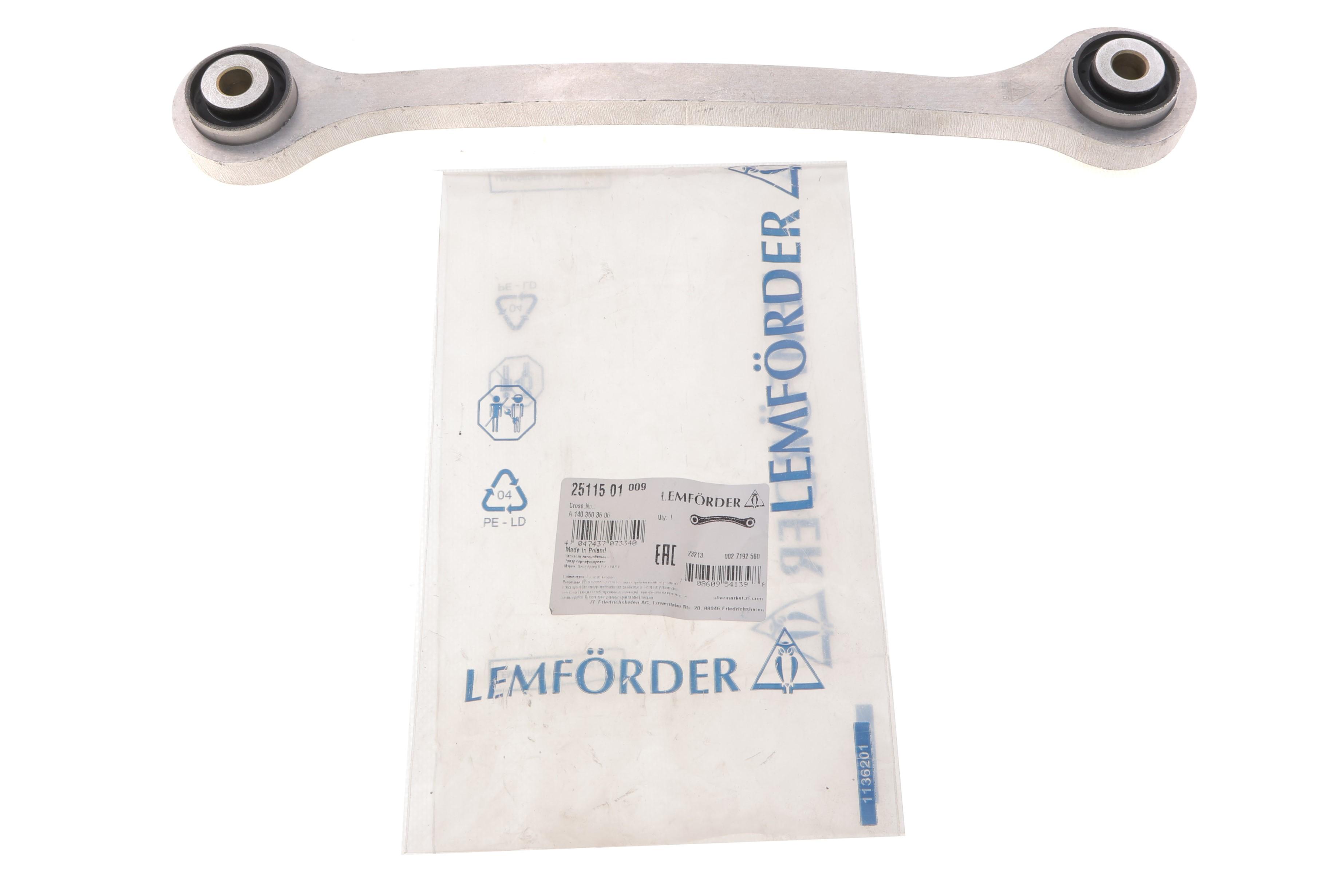 Важіль підвіски (задній/зверху) MB S-class (W140) 91-98