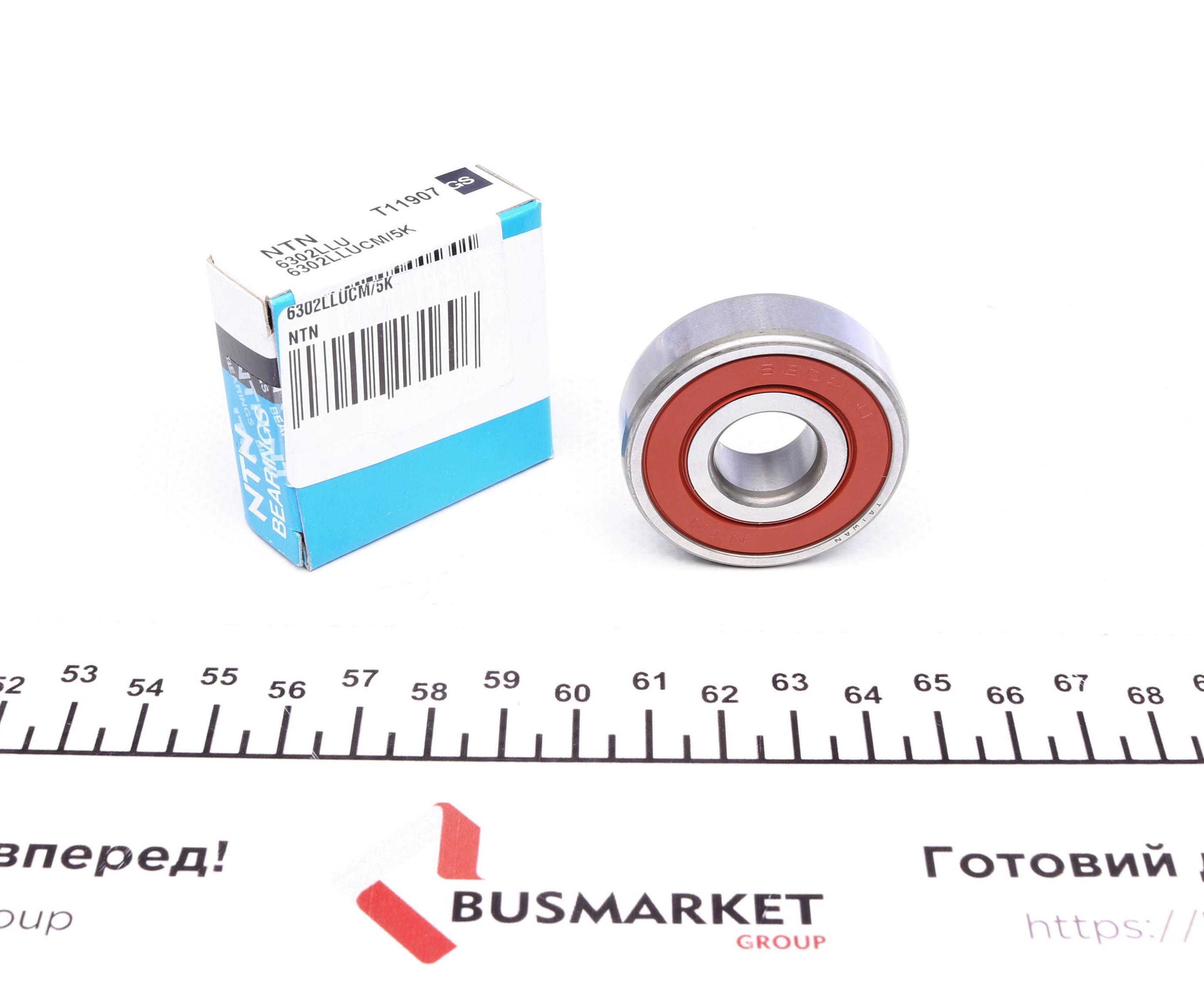 Підшипник (15x42x13)