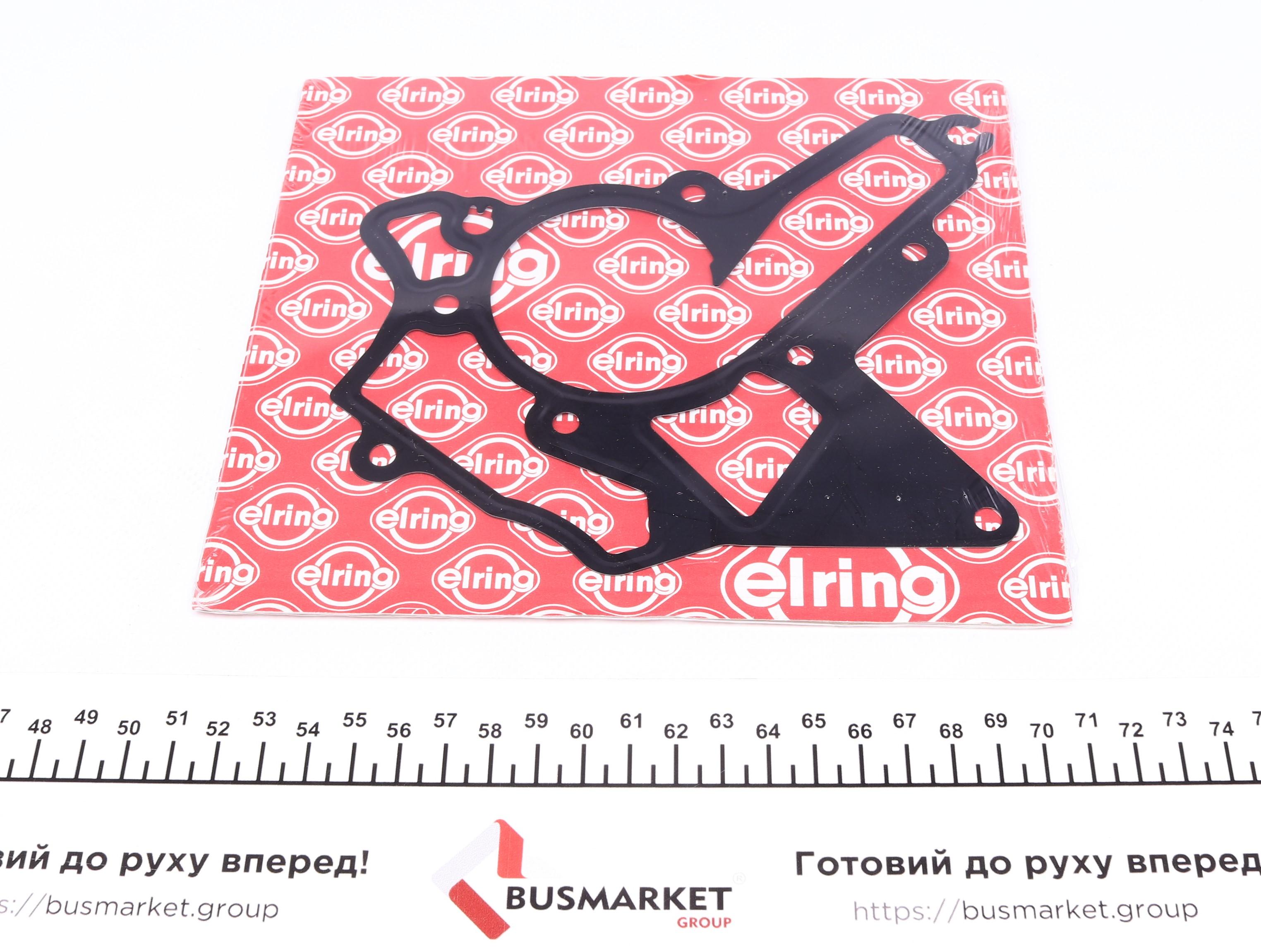 Прокладка помпи води Opel Combo 1.4 16V 04-