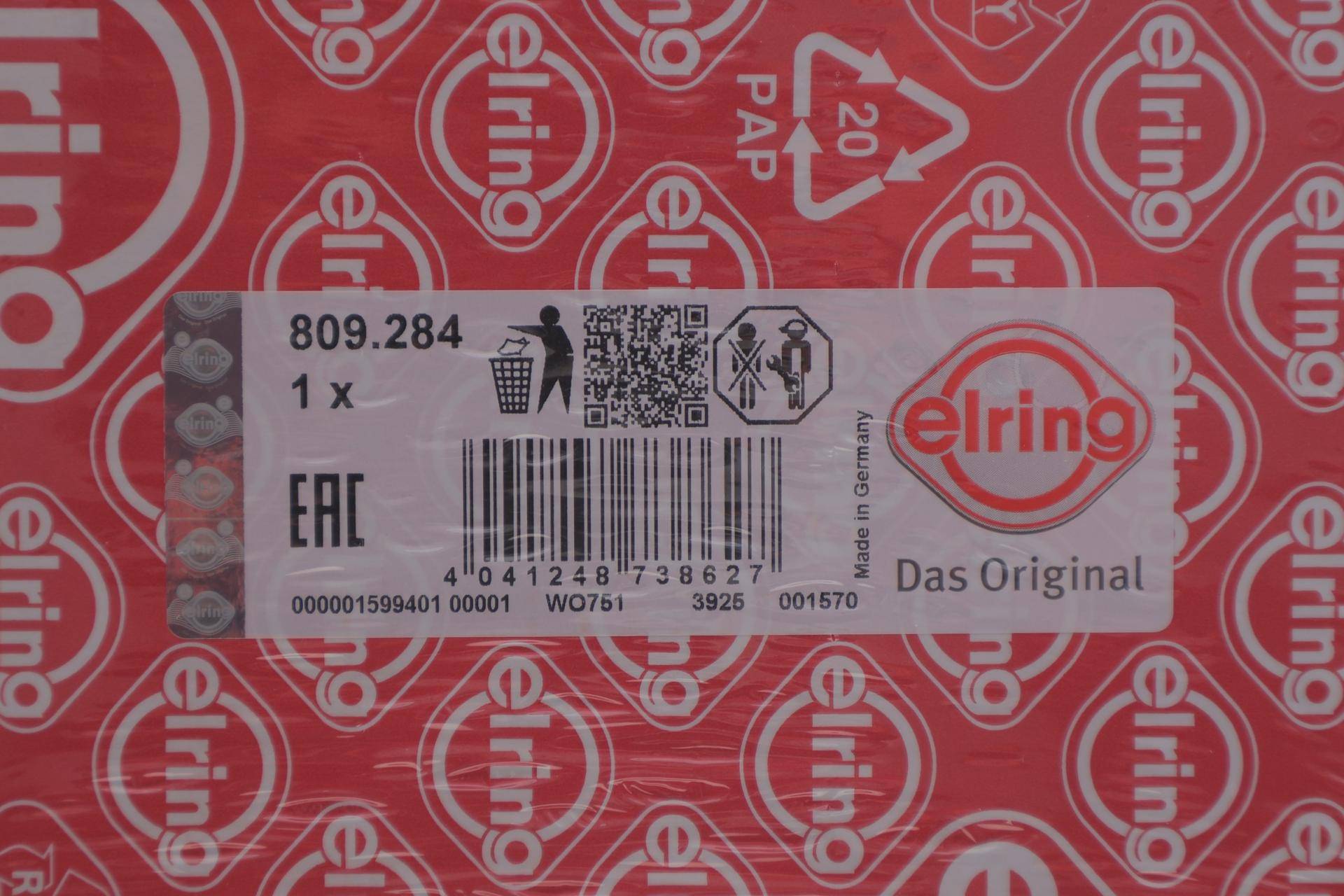 Прокладка помпи води Opel Combo 1.4 16V 04-