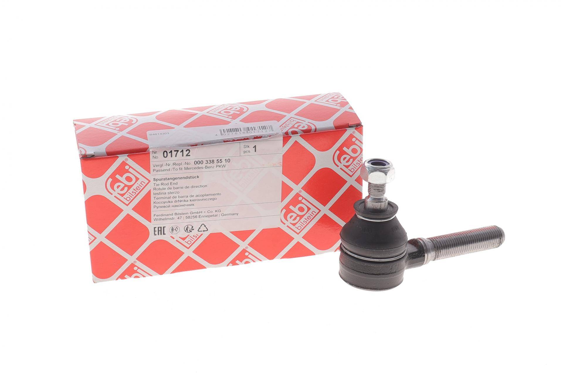 Наконечник тяги рульової (R) MB S-class (W126/W108/W109/C126) 67-91 (L=90mm)