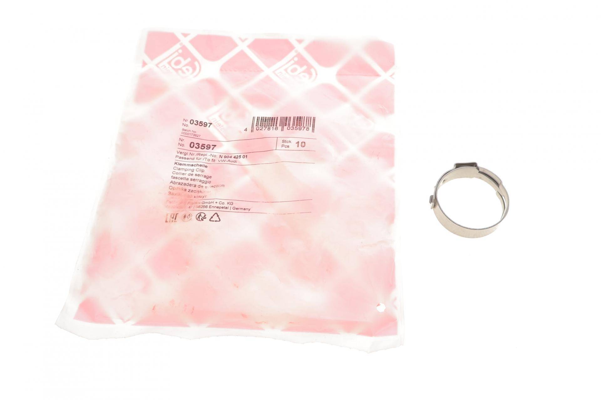 Хомут затискний для пильника ШРКП Ø32x10 мм