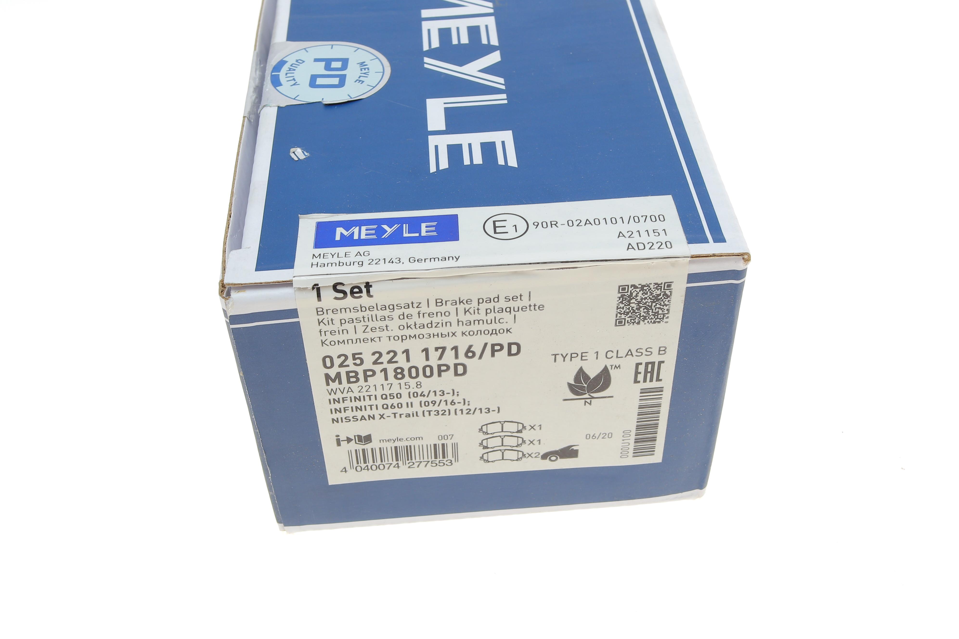 Колодки тормозные (передние) Nissan X-Trail/Infiniti Q50 13-(к-кт)(Akebono)