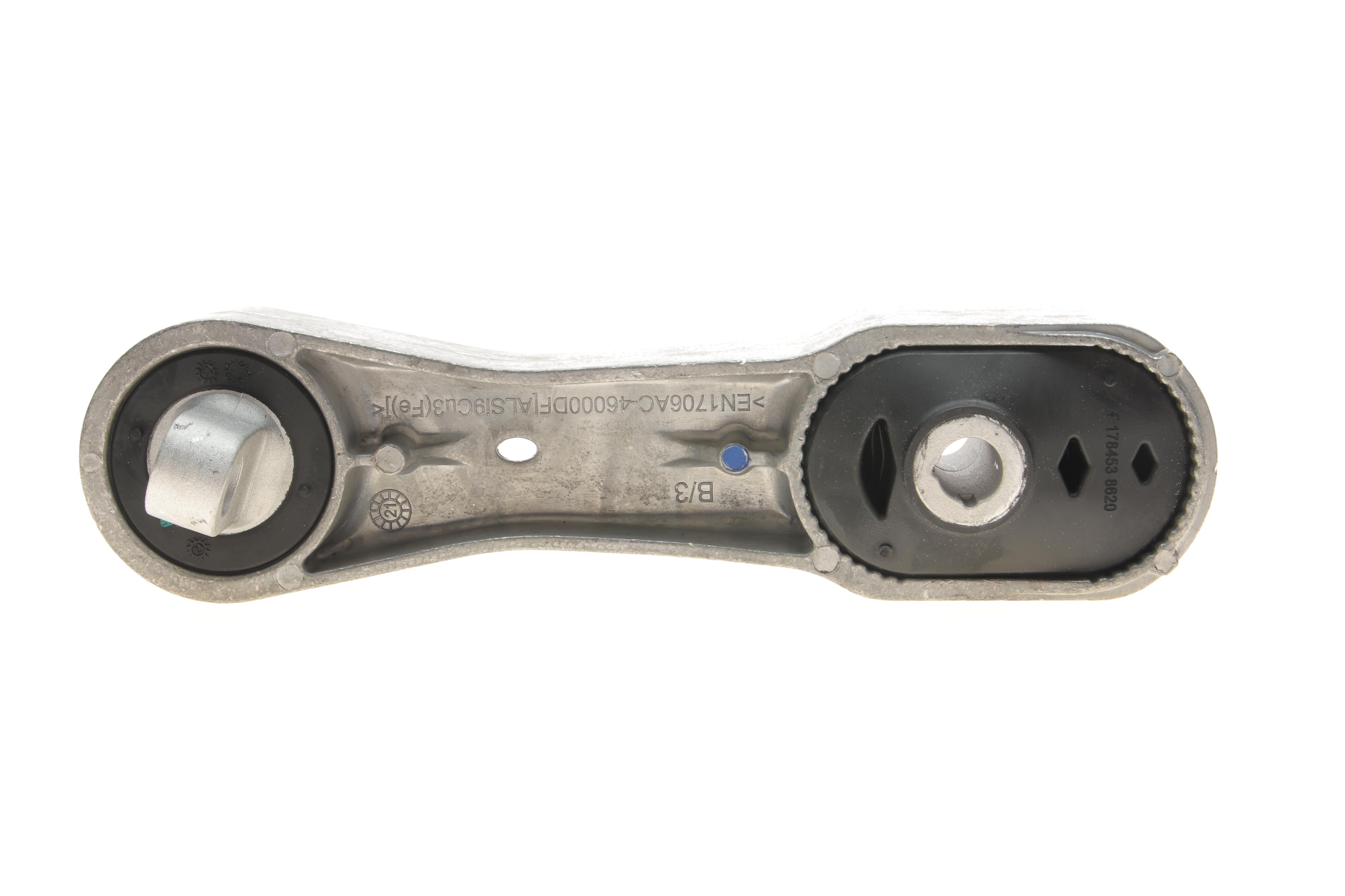 Подушка КПП BMW X1 (F48)/X2 (F39) 14- (L) B47/B48