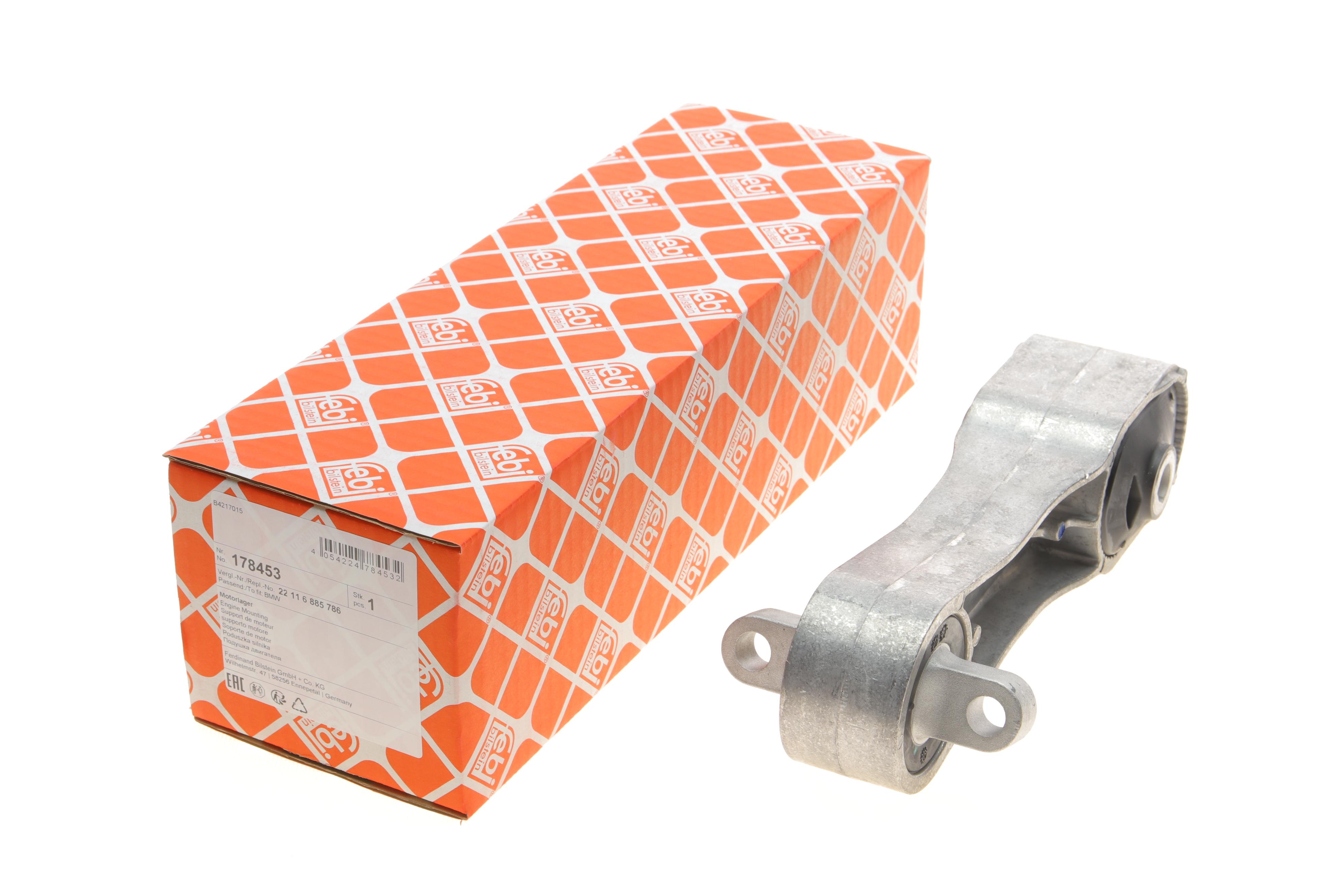 Подушка КПП BMW X1 (F48)/X2 (F39) 14- (L) B47/B48