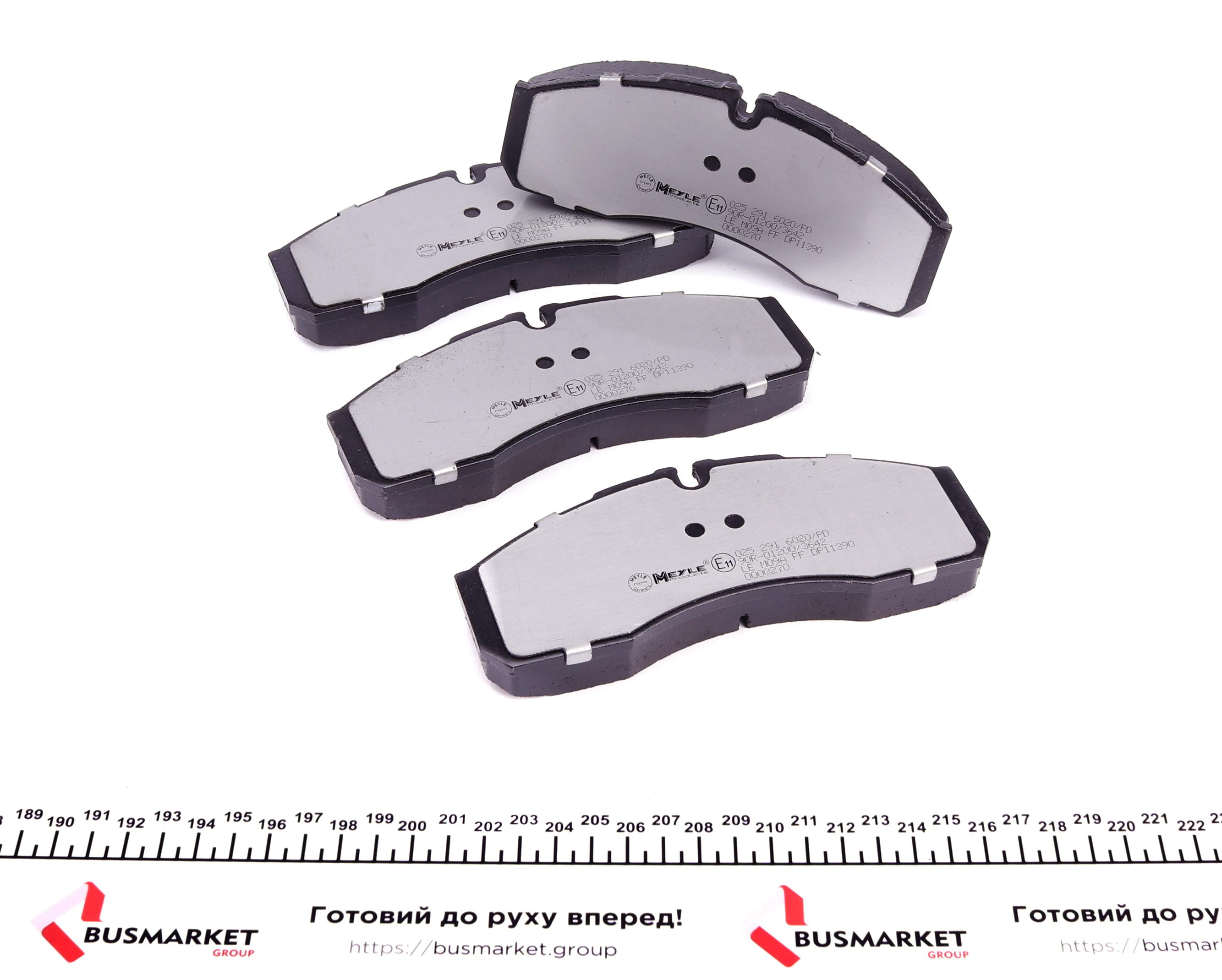 Колодки гальмівні (передні) MB Sprinter 616CDI/Renault Mascott