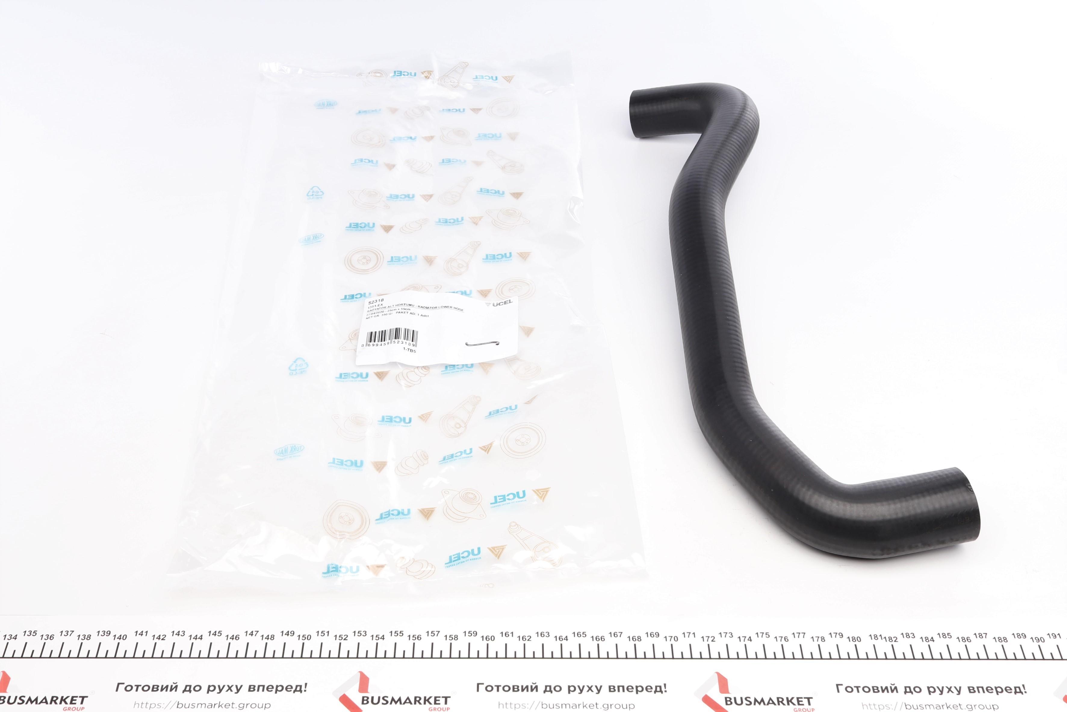 Патрубок радиатора Citroen Berlingo/Peugeot Partner 2.0HDi 99-