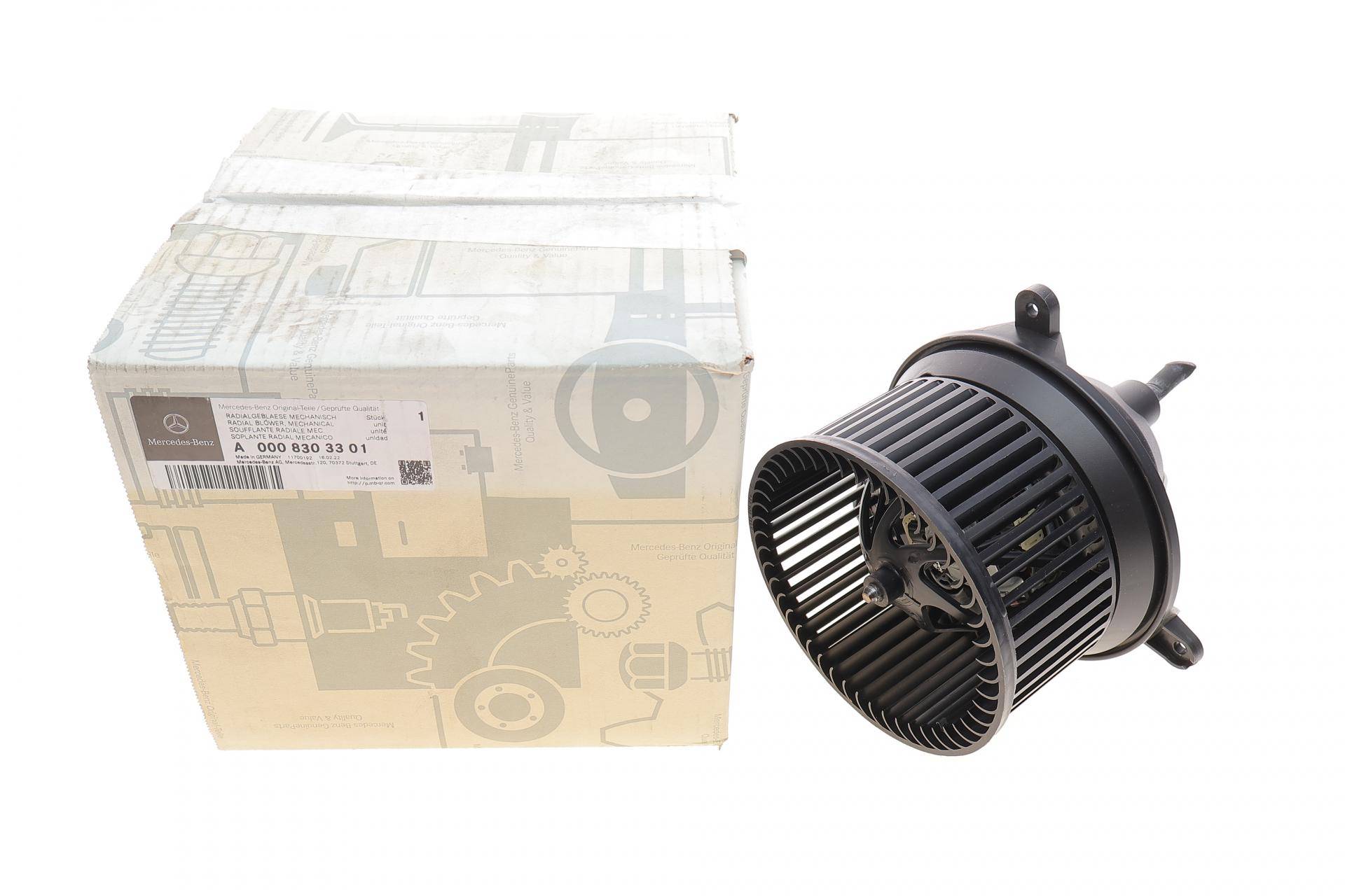 Моторчик пічки MB Sprinter (B909) 13-