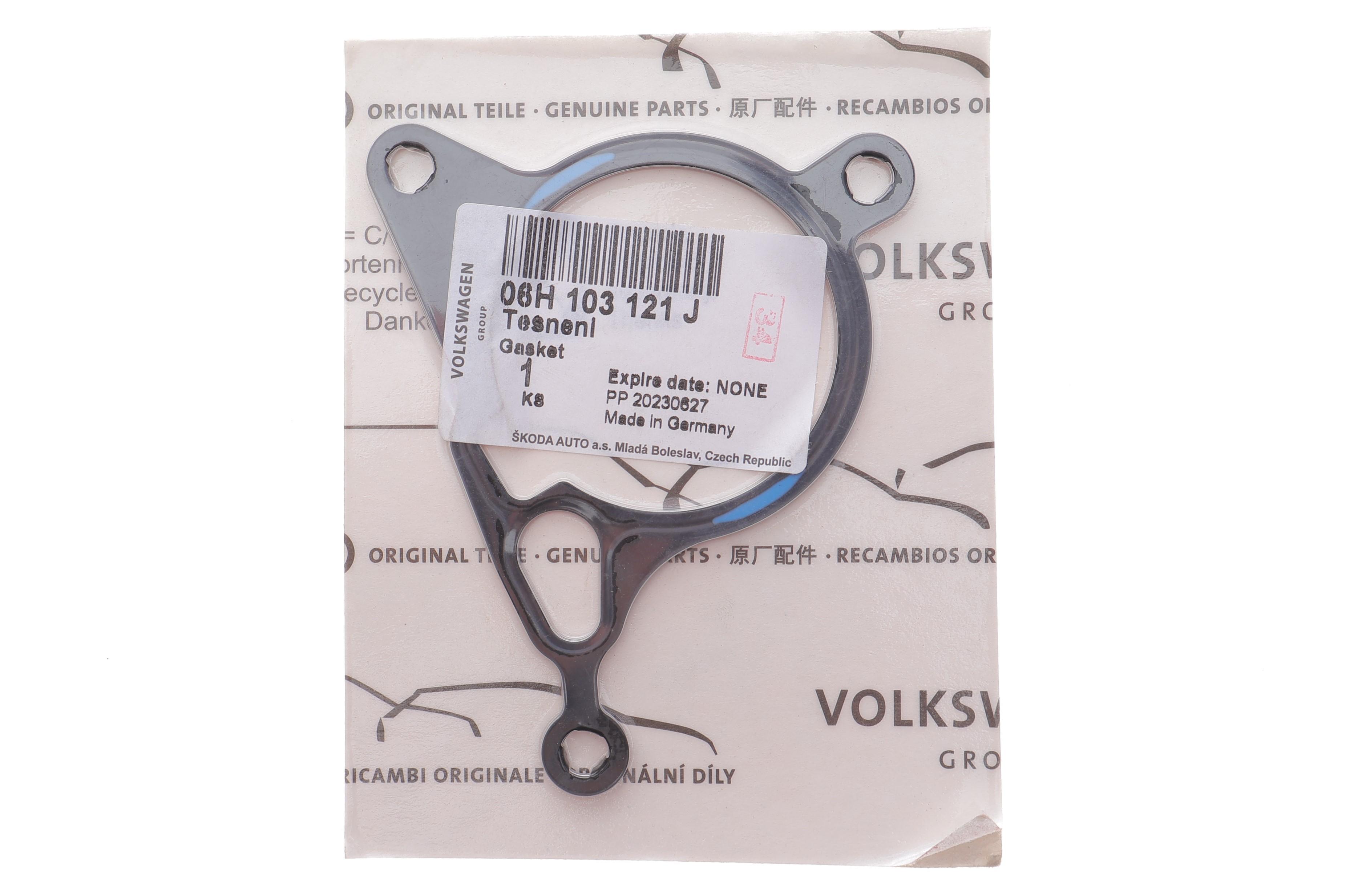 Прокладка насоса вакуумного VW T5/T6/Golf VI/VII 2.0TSI 09-