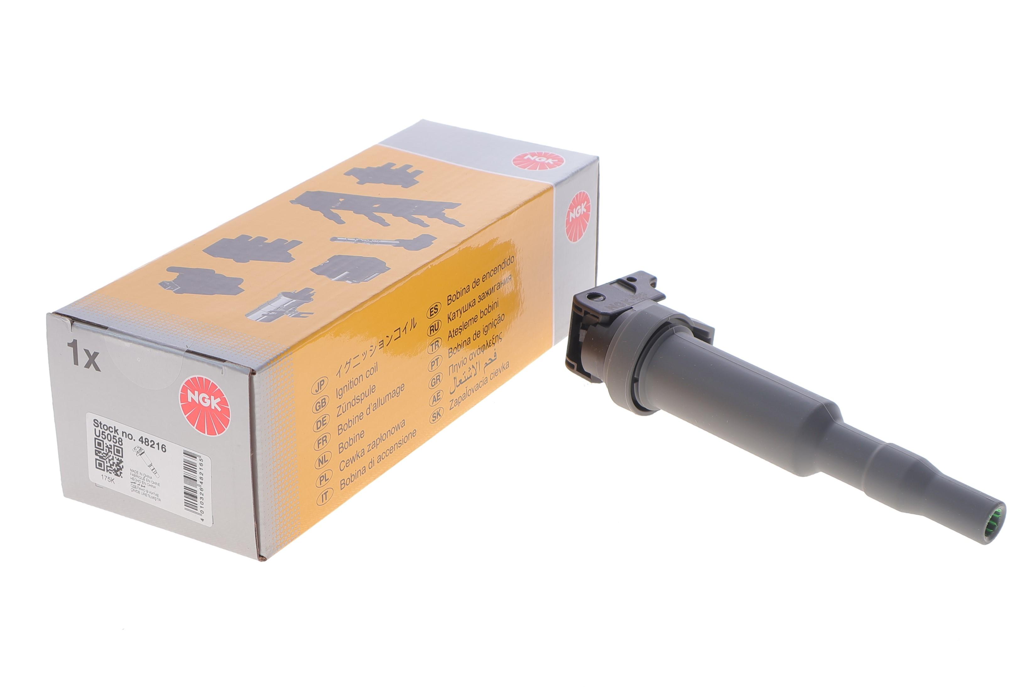 Котушка запалювання BMW 3 (E90)/5 (E60)/7 (E65/E66/E67) 04-11 N52 (U5058/08)