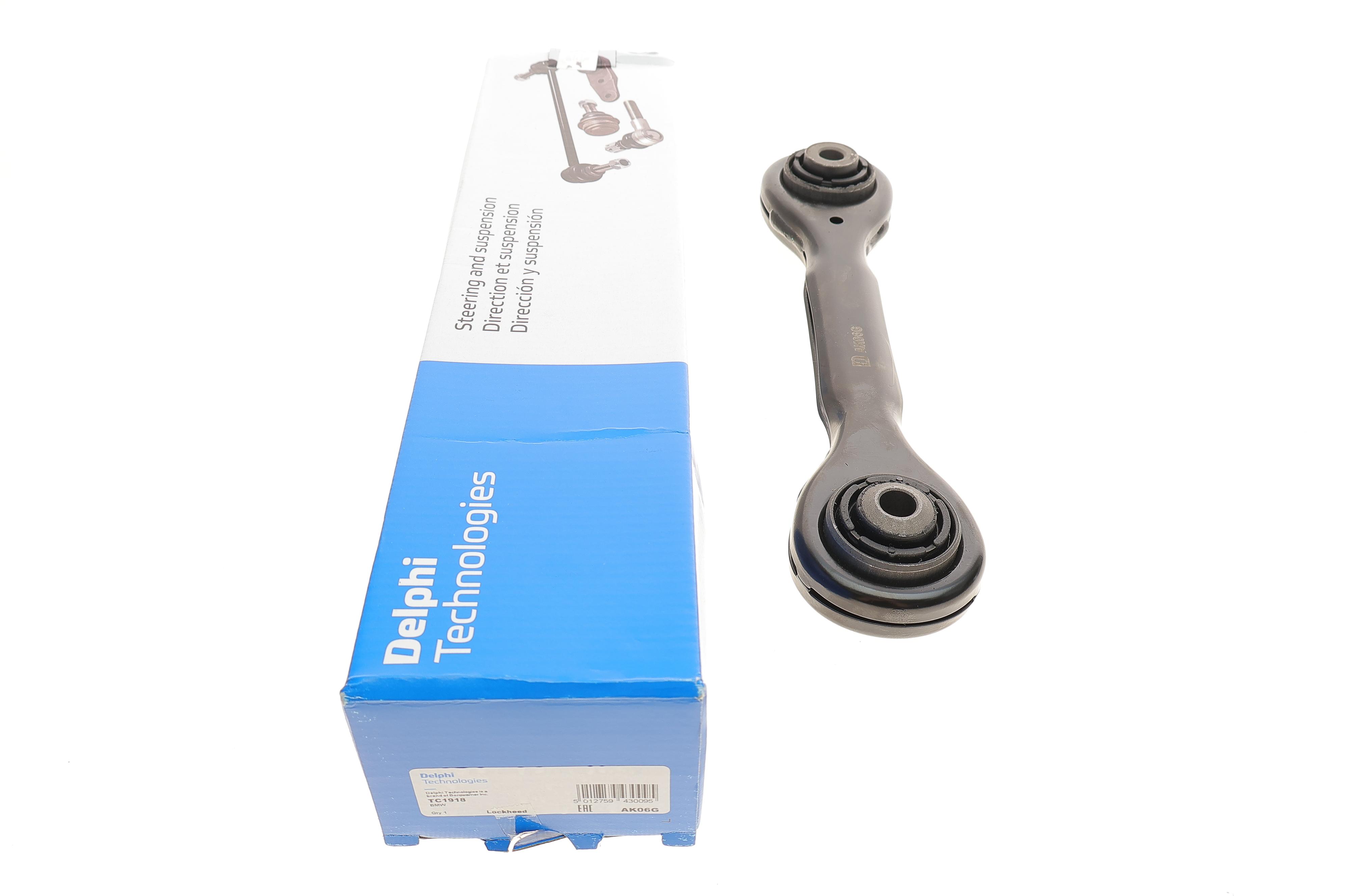 Важіль підвіски (задній/зверху/спереду) BMW 1 (E81/E82/E87/E88)/3 (E90)/X1 (E84) 04-15 N43/N46/N47