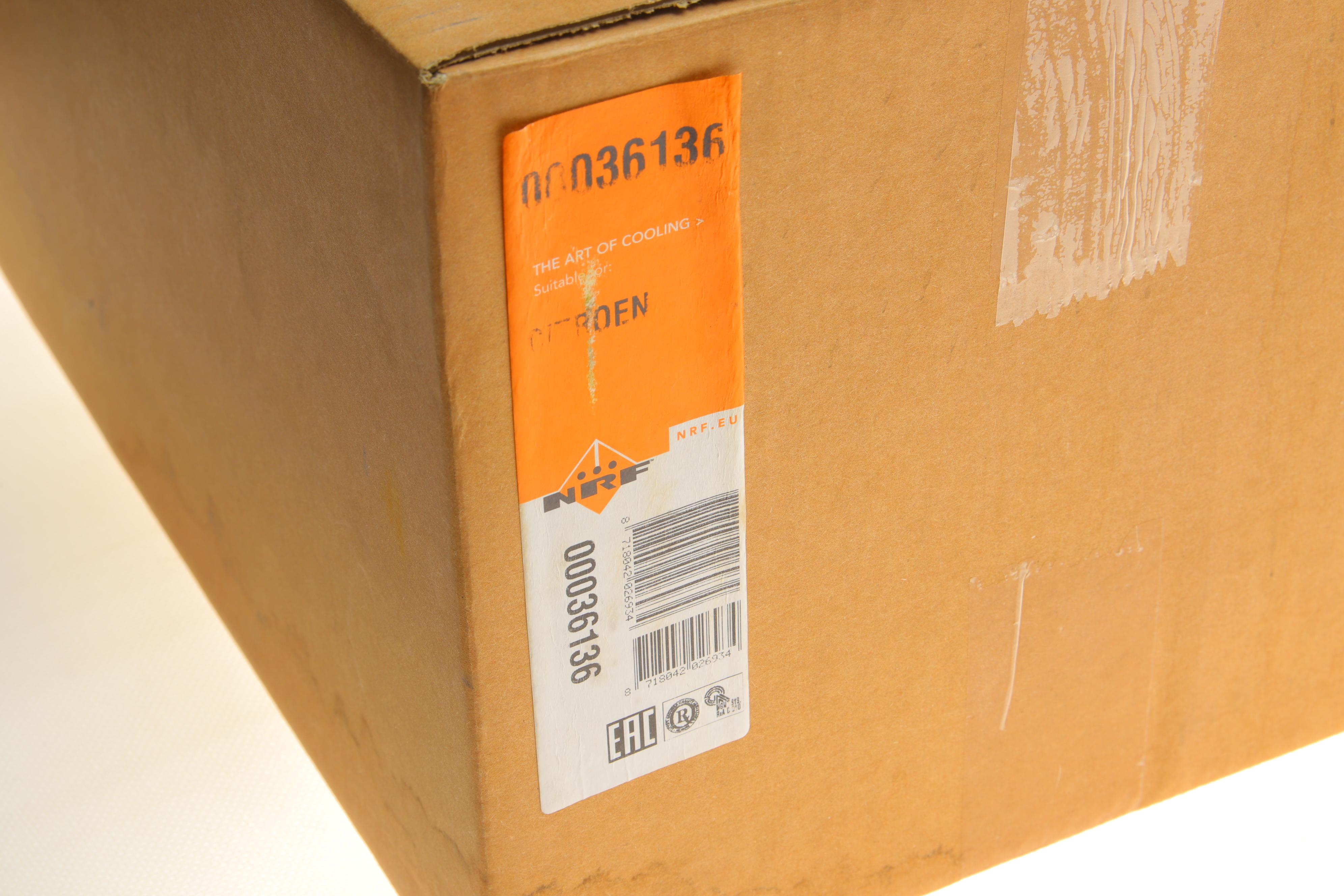 Радіатор кондиціонера Citroen Jumpy/Peugeot Expert/Fiat Scudo 1.6-2.1D 94-06 (випаровувач)