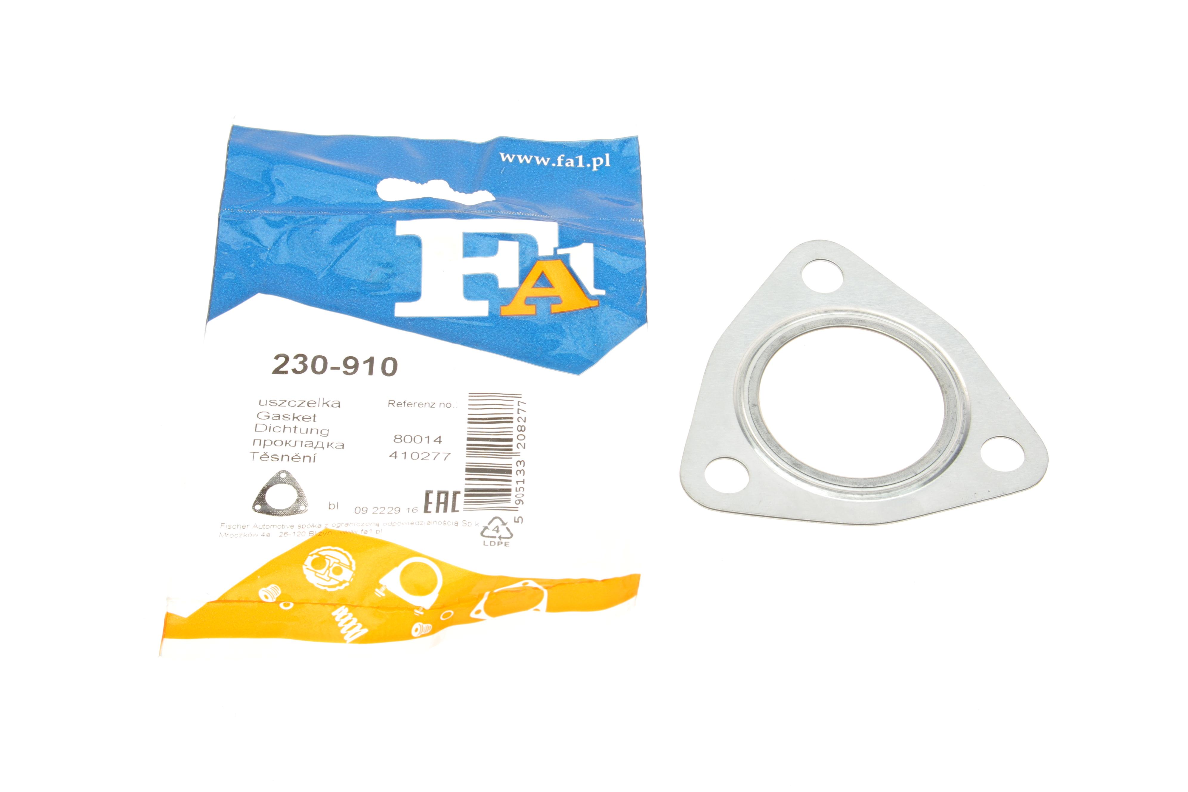 Прокладка трубы выхлопной Citroen Saxo/Nissan Micra II/Peugeot 106 I-II 91-03